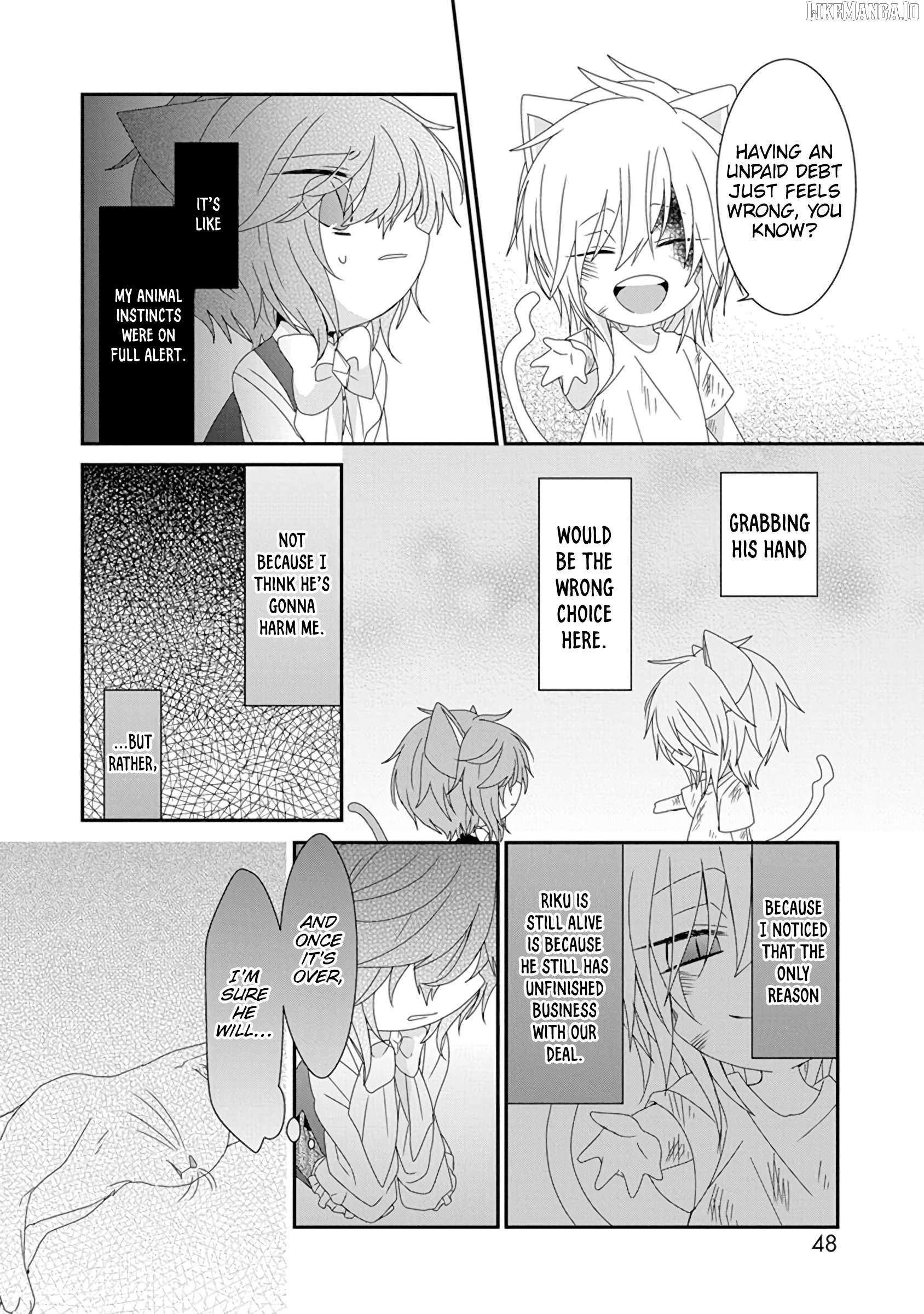 Read Nukoduke! Manga Online