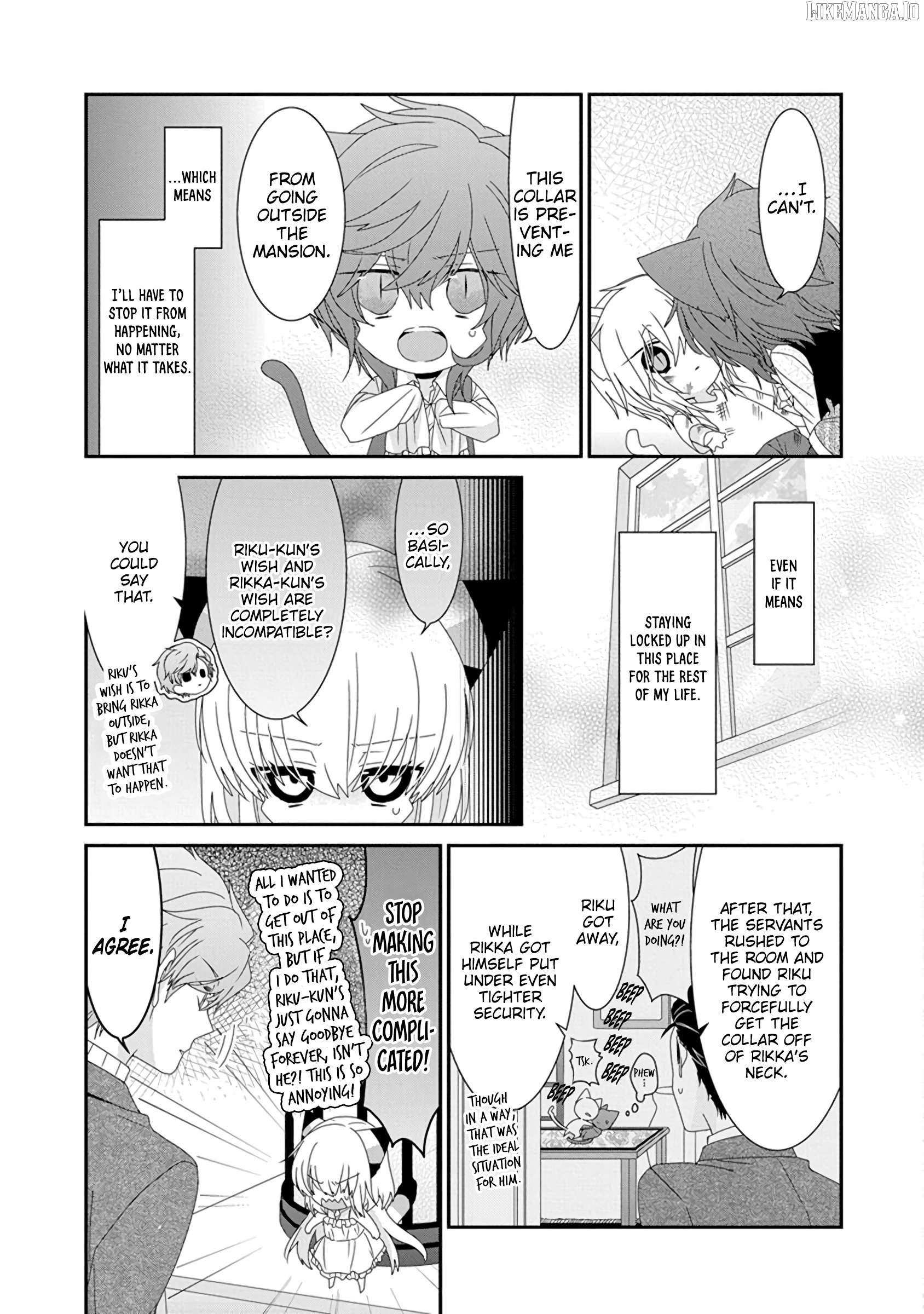 Read Nukoduke! Manga Online