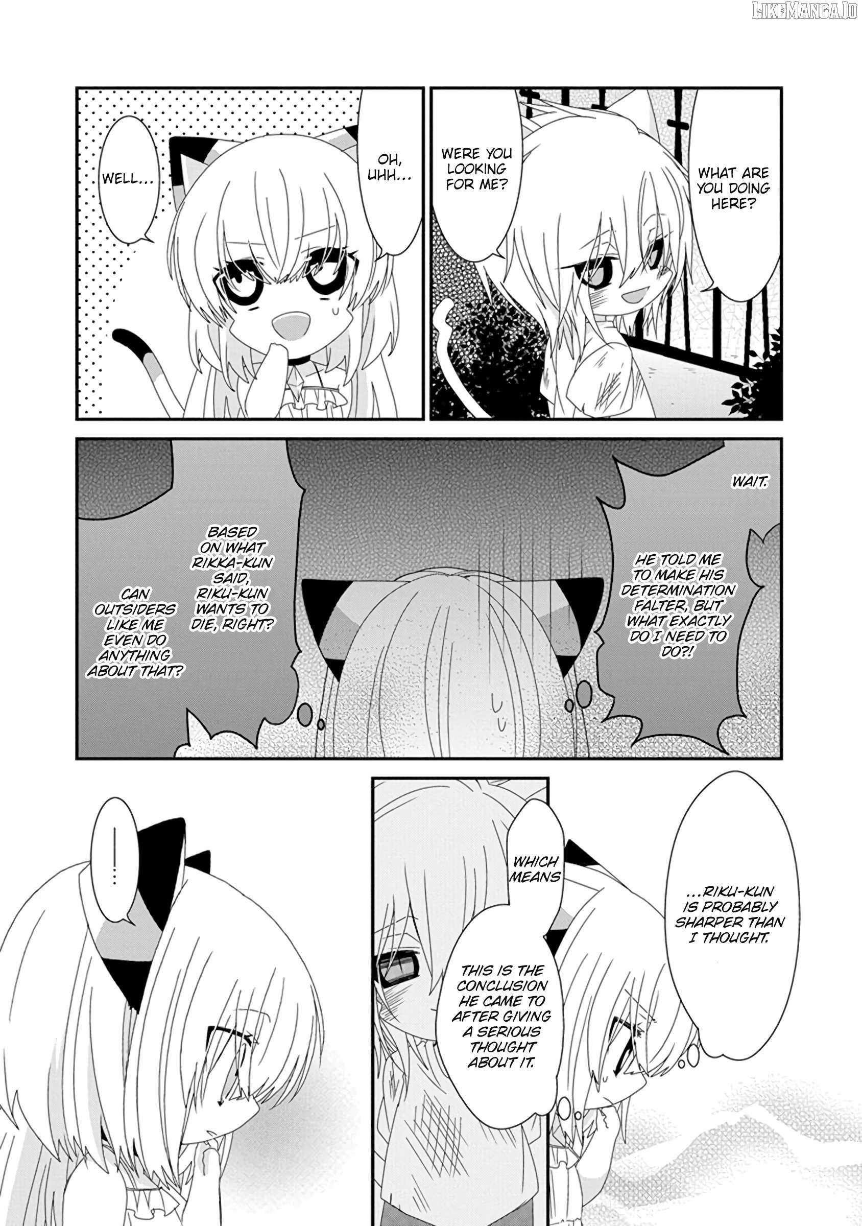 Read Nukoduke! Manga Online