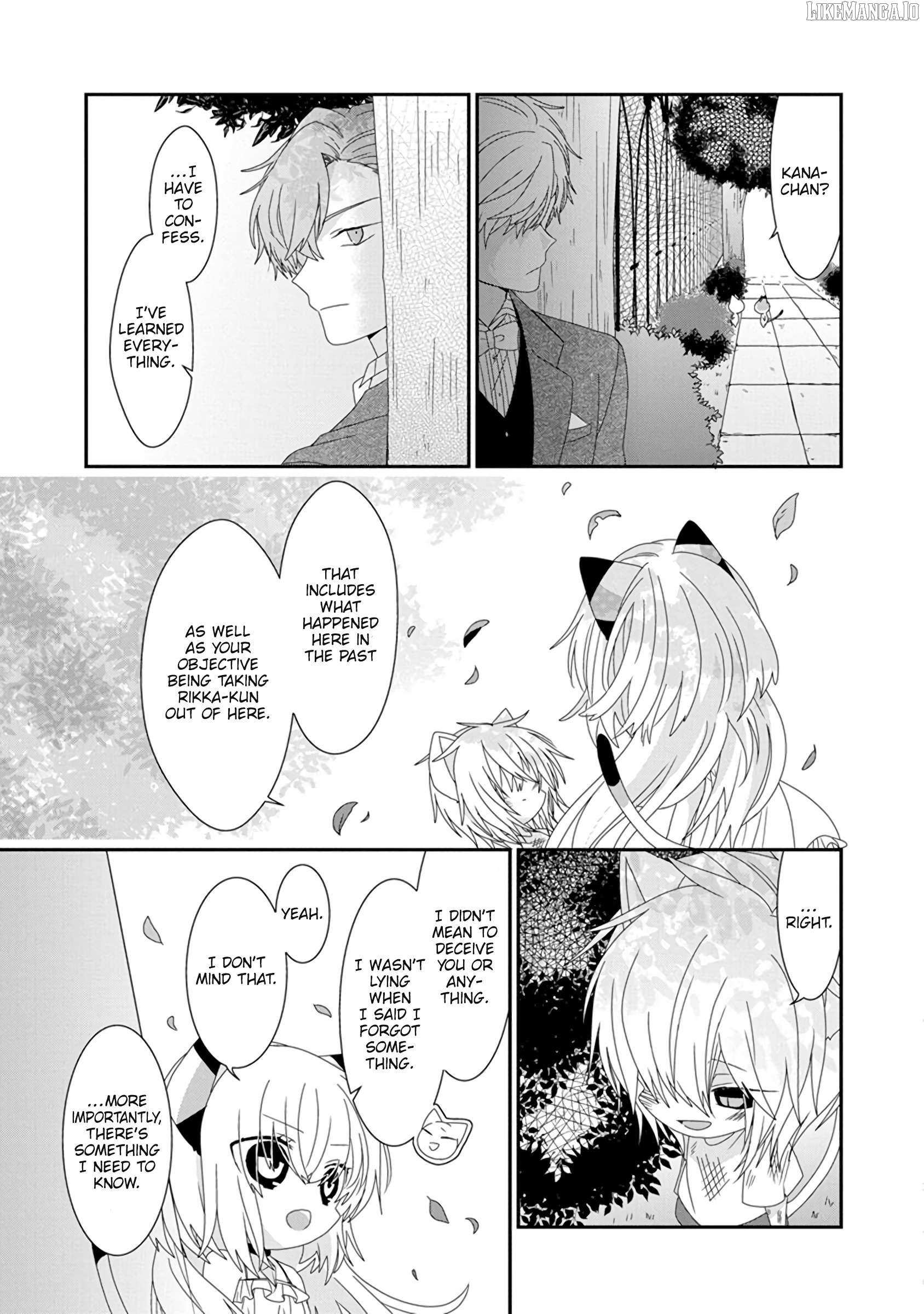 Read Nukoduke! Manga Online