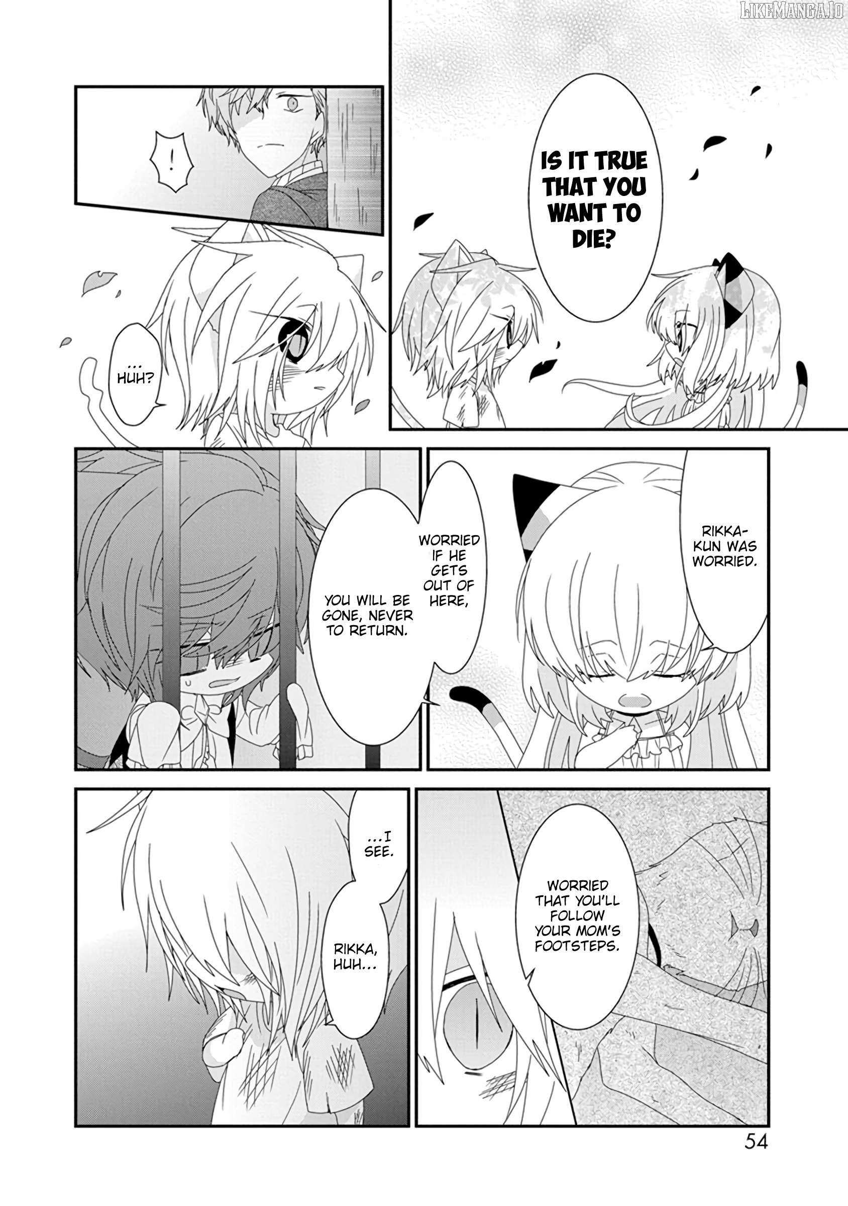 Read Nukoduke! Manga Online