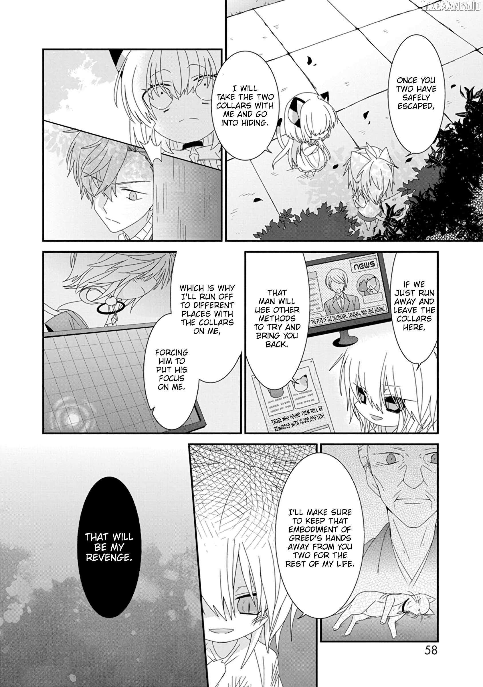 Read Nukoduke! Manga Online