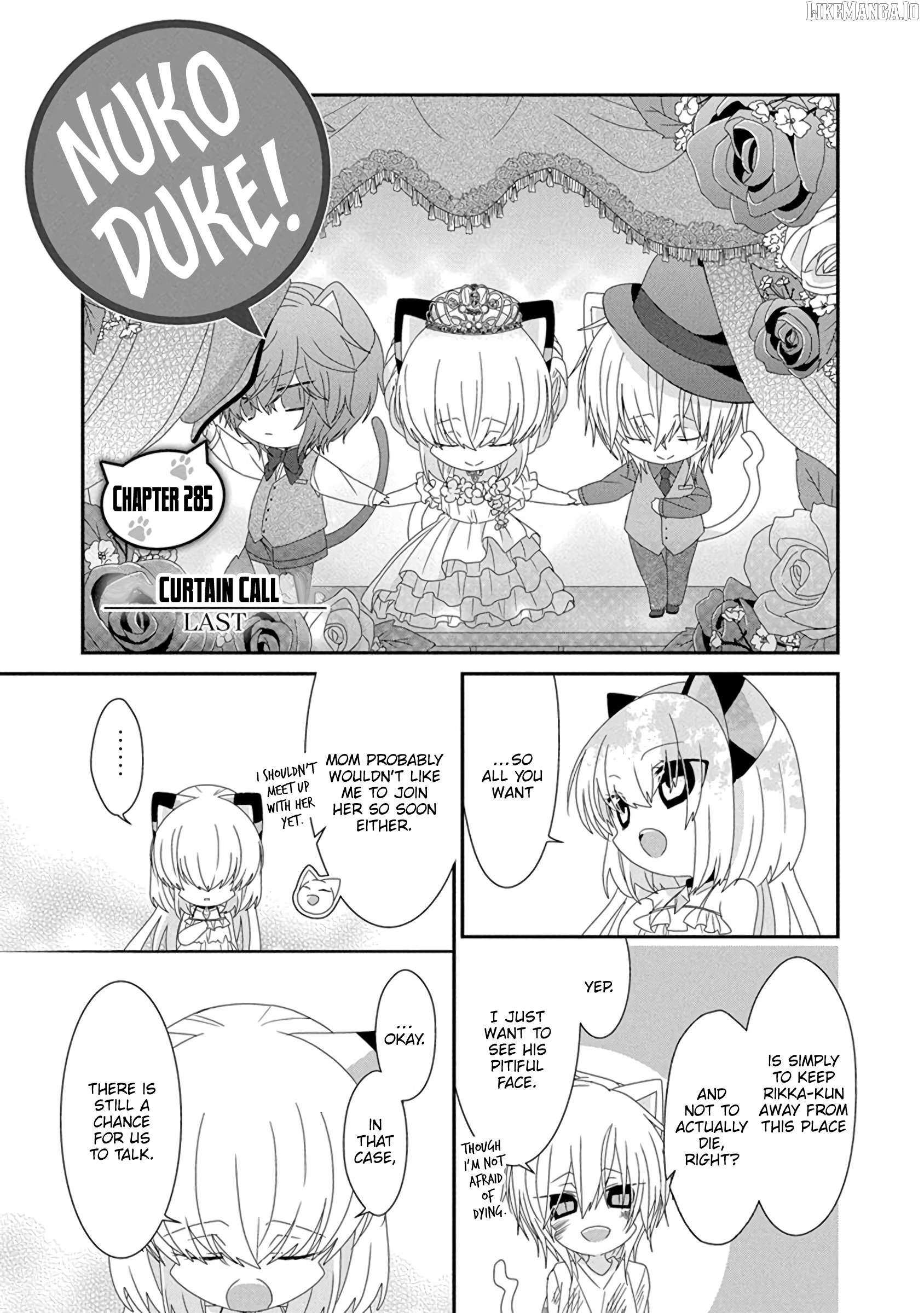 Read Nukoduke! Manga Online