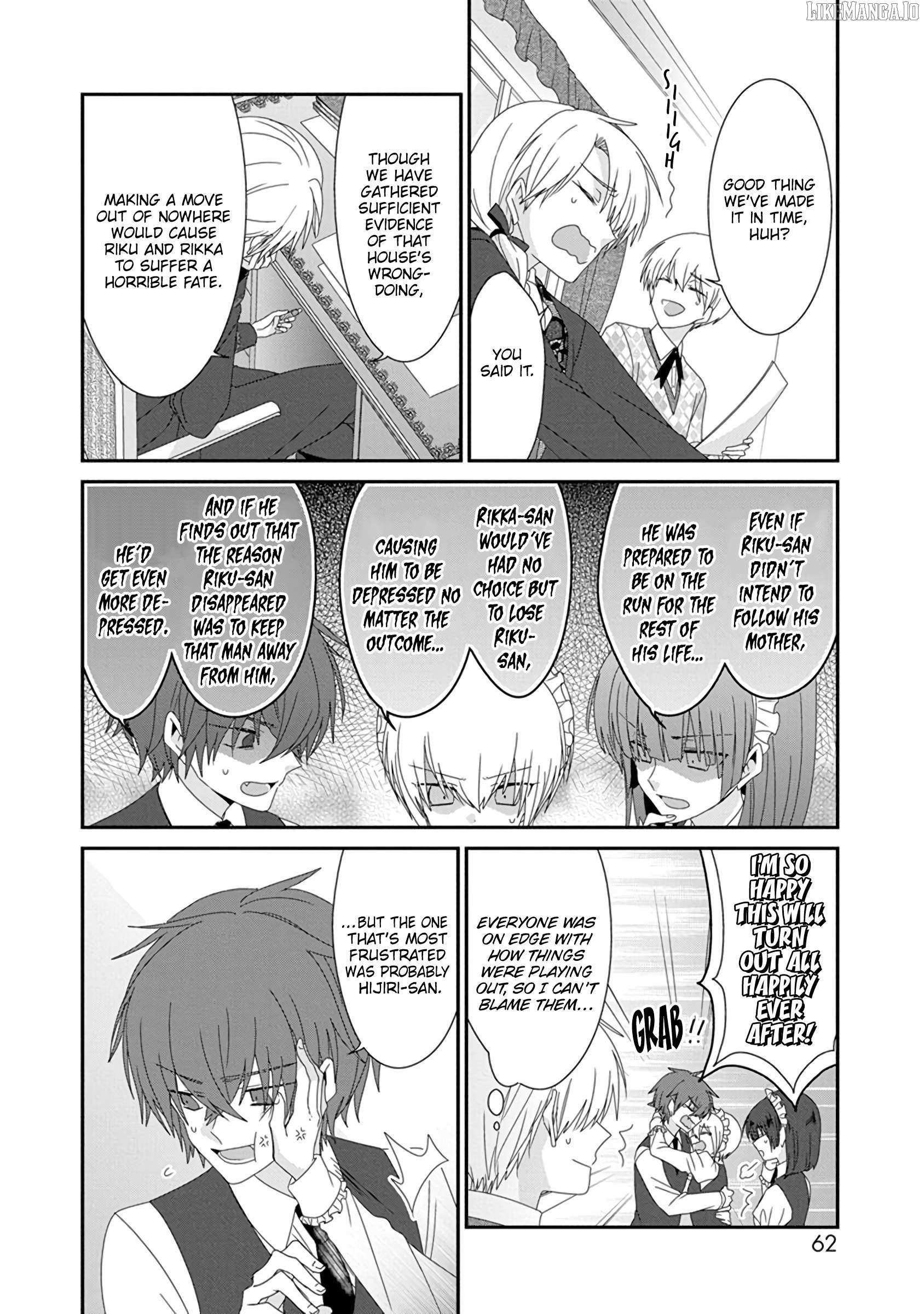 Read Nukoduke! Manga Online