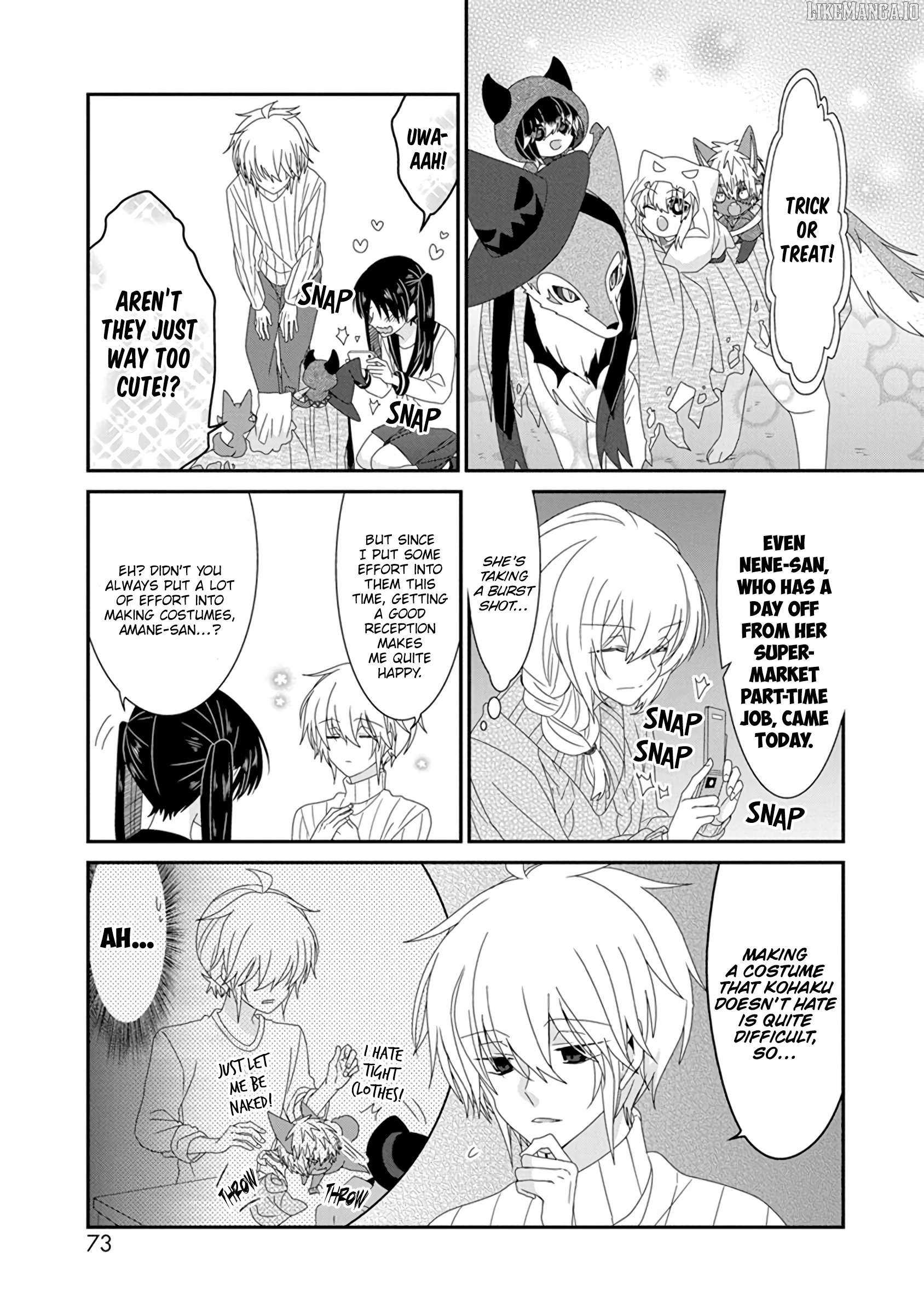 Read Nukoduke! Manga Online