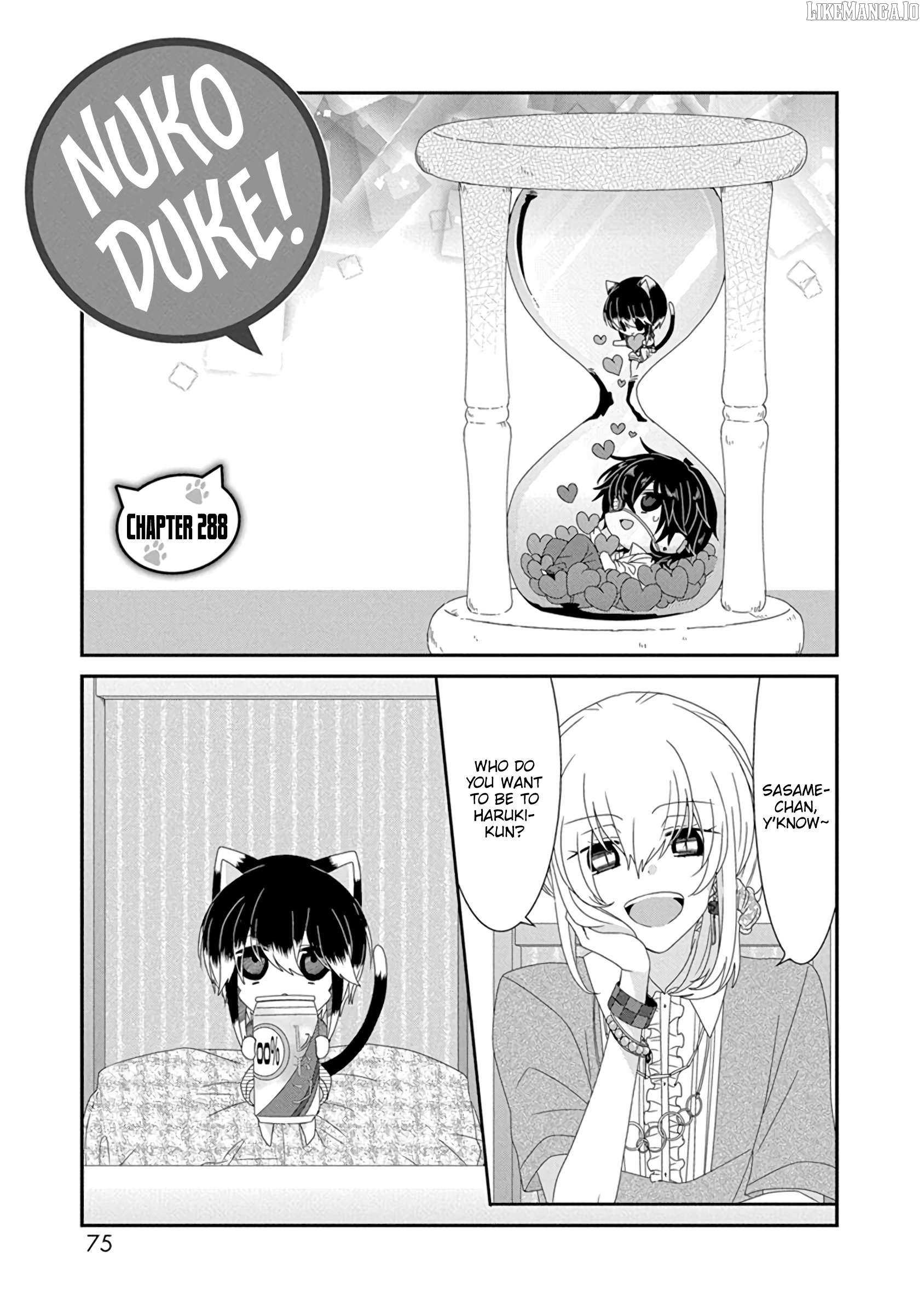 Read Nukoduke! Manga Online