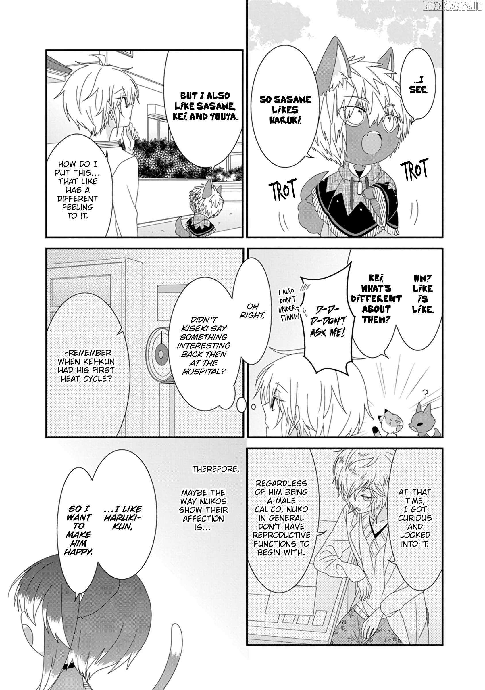 Read Nukoduke! Manga Online