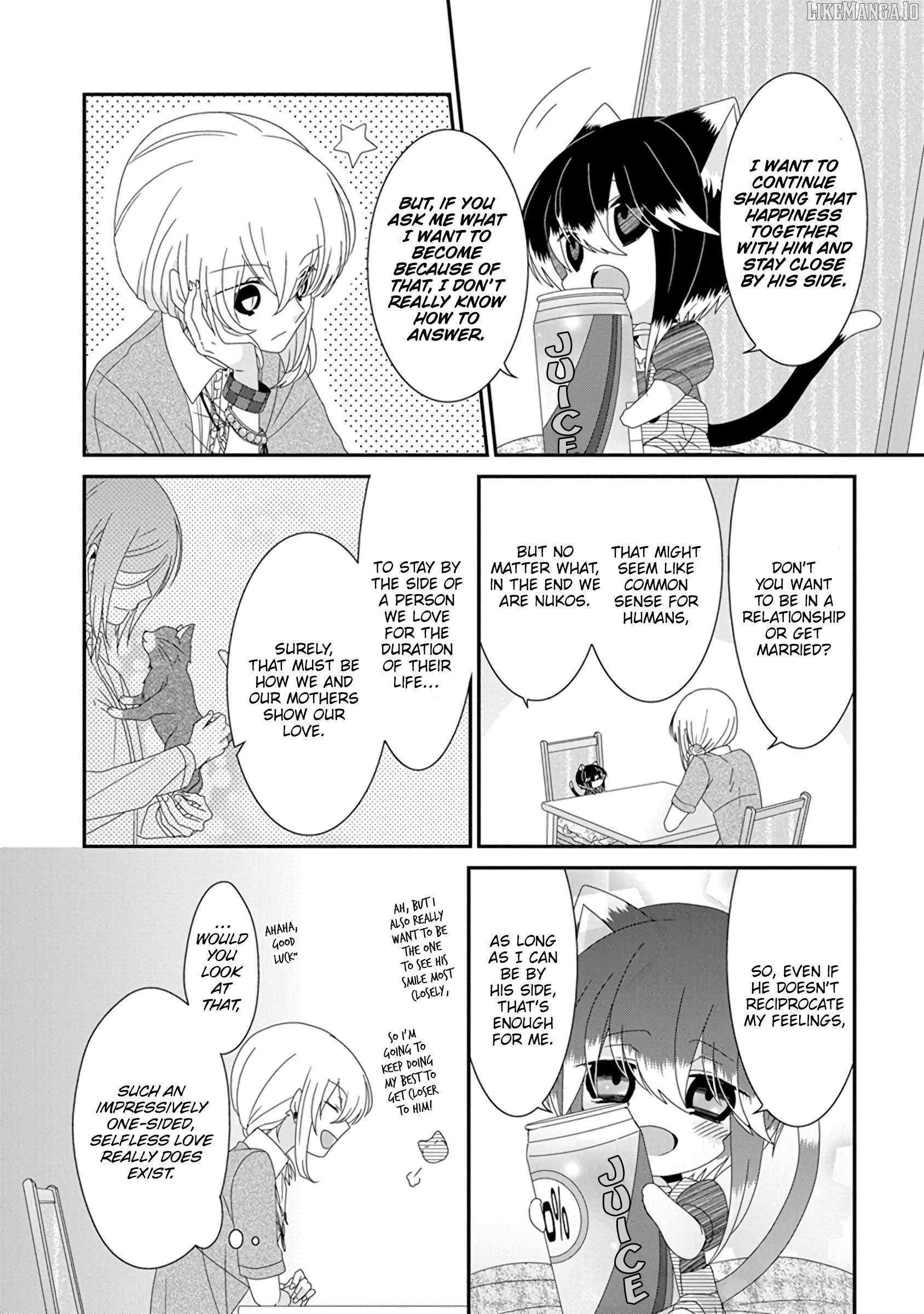 Read Nukoduke! Manga Online