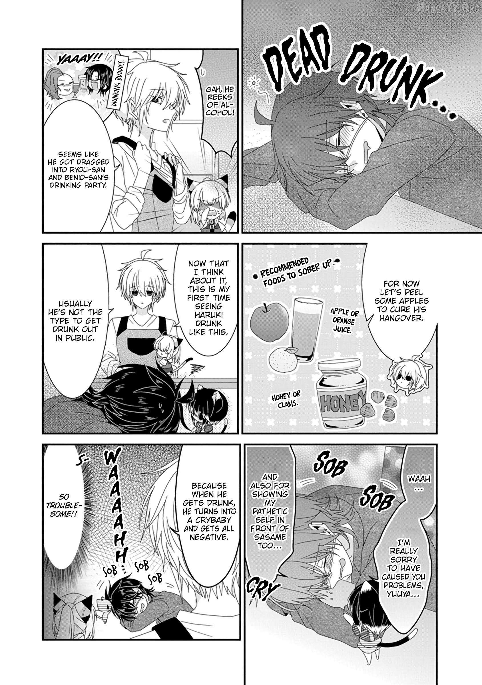 Read Nukoduke! Manga Online