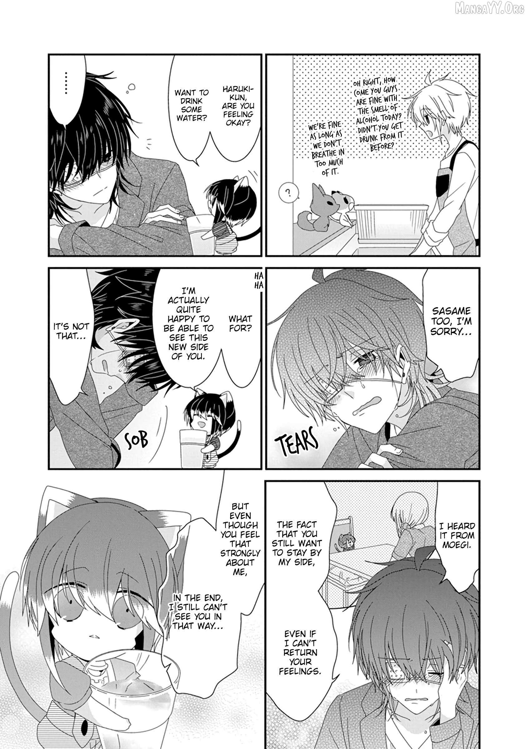 Read Nukoduke! Manga Online