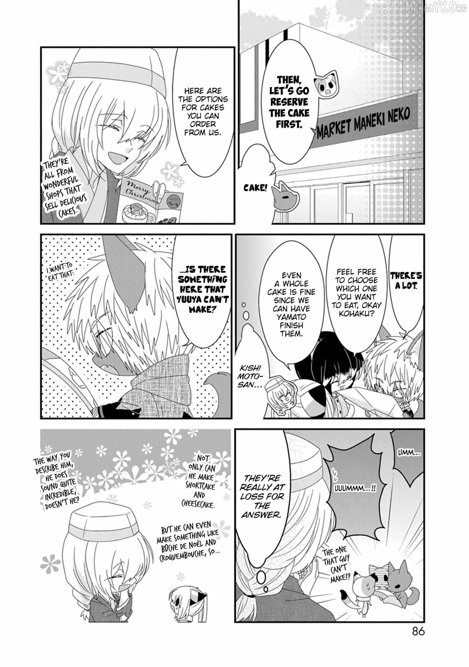 Read Nukoduke! Manga Online