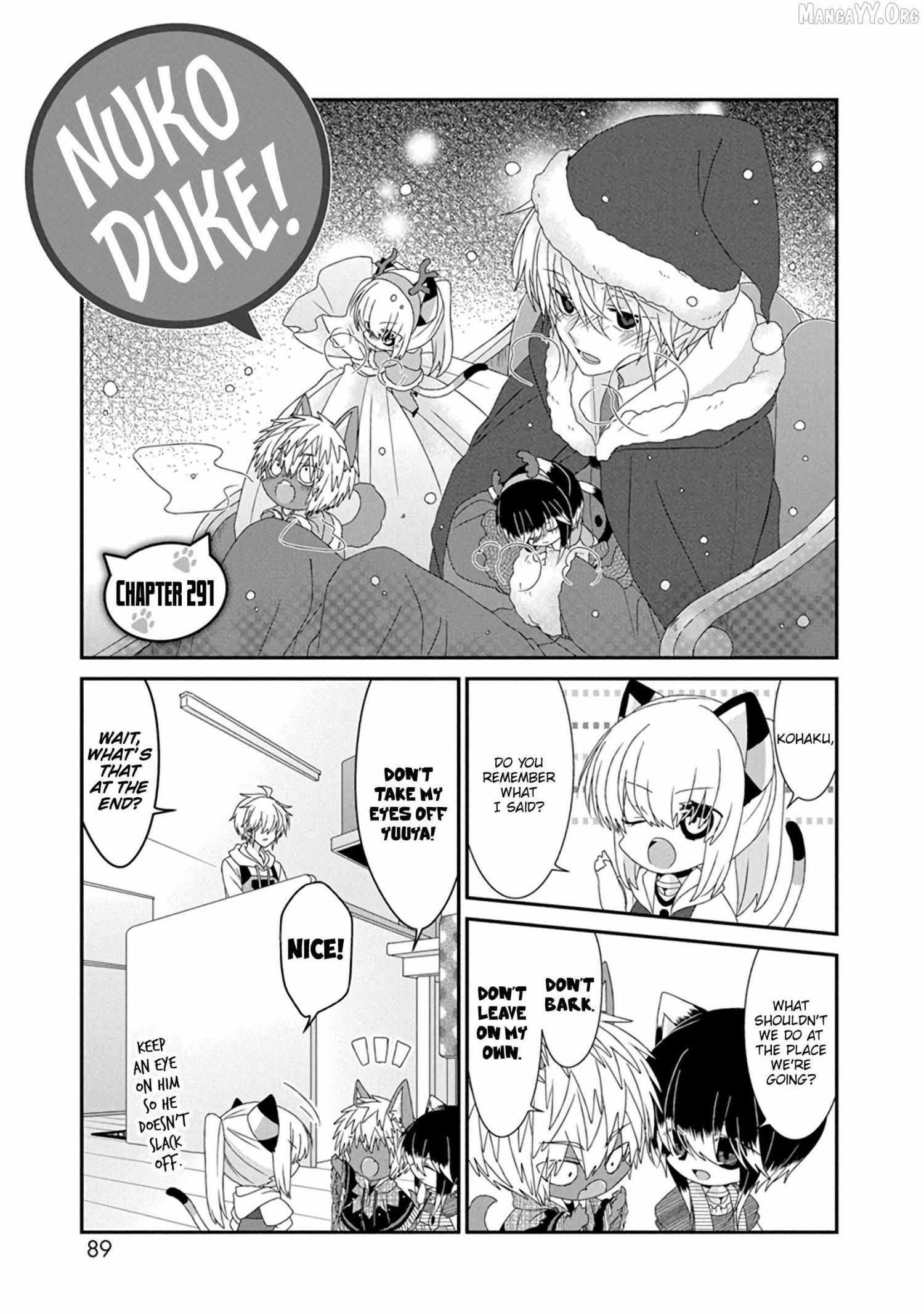 Read Nukoduke! Manga Online