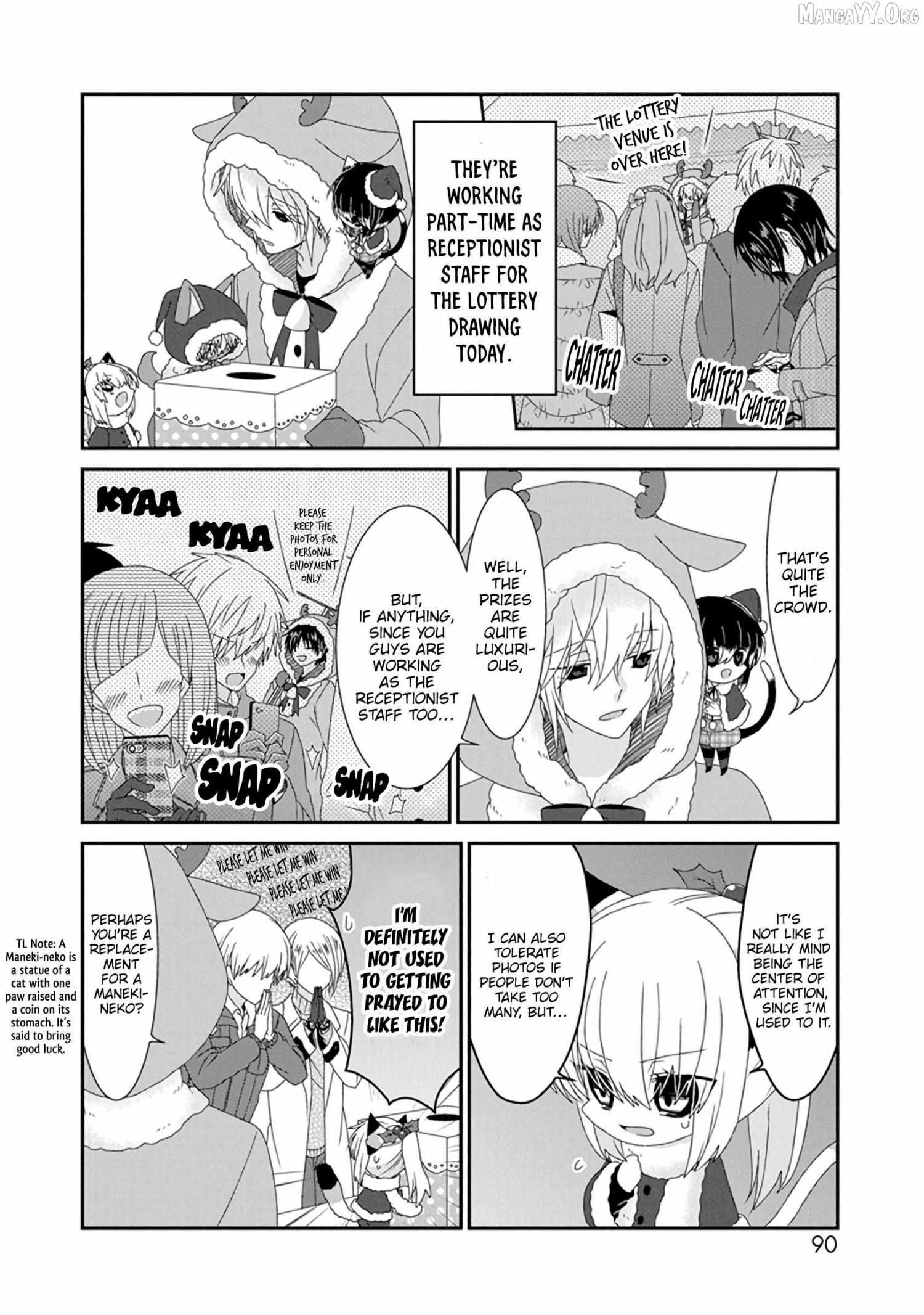 Read Nukoduke! Manga Online