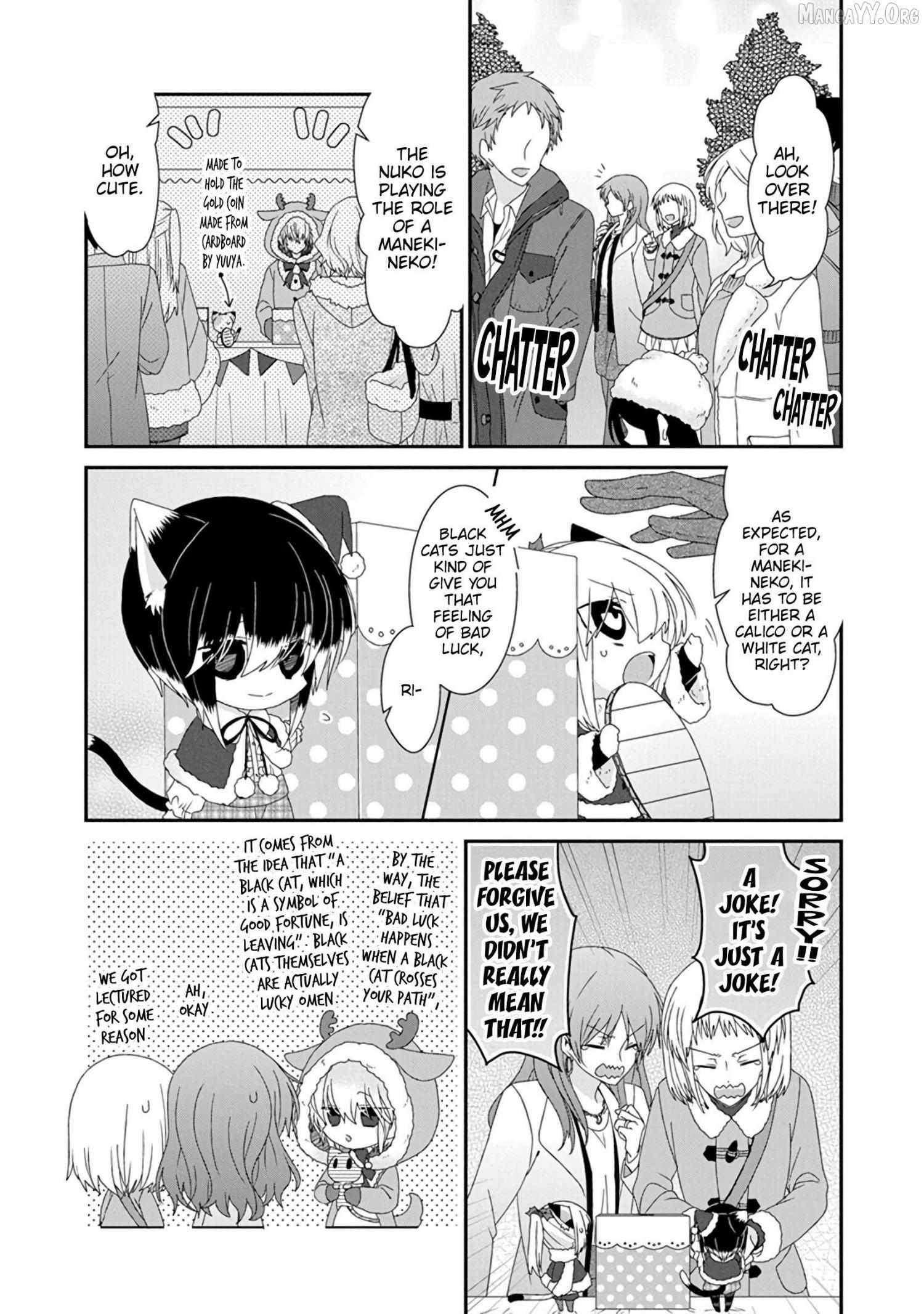 Read Nukoduke! Manga Online