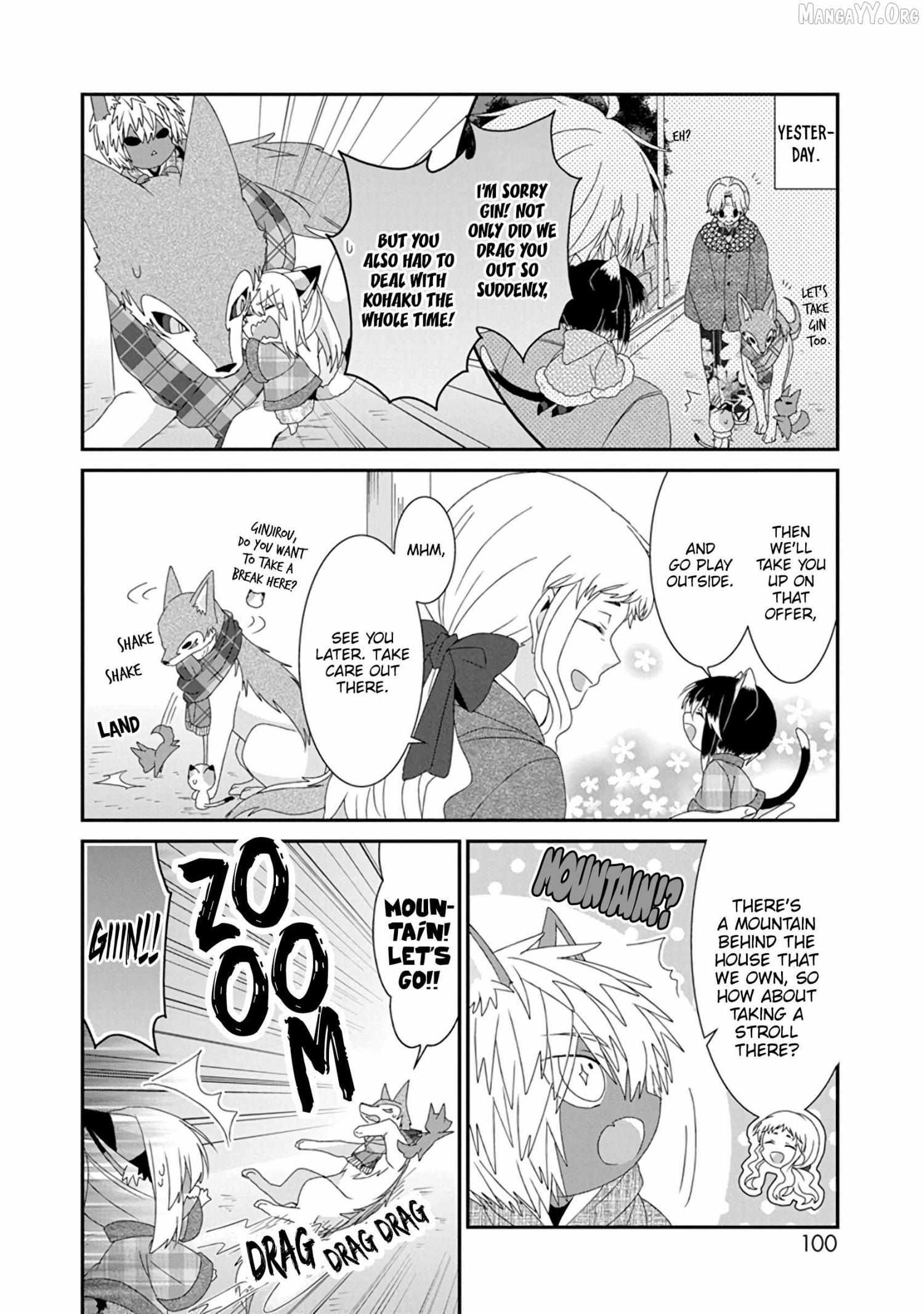 Read Nukoduke! Manga Online