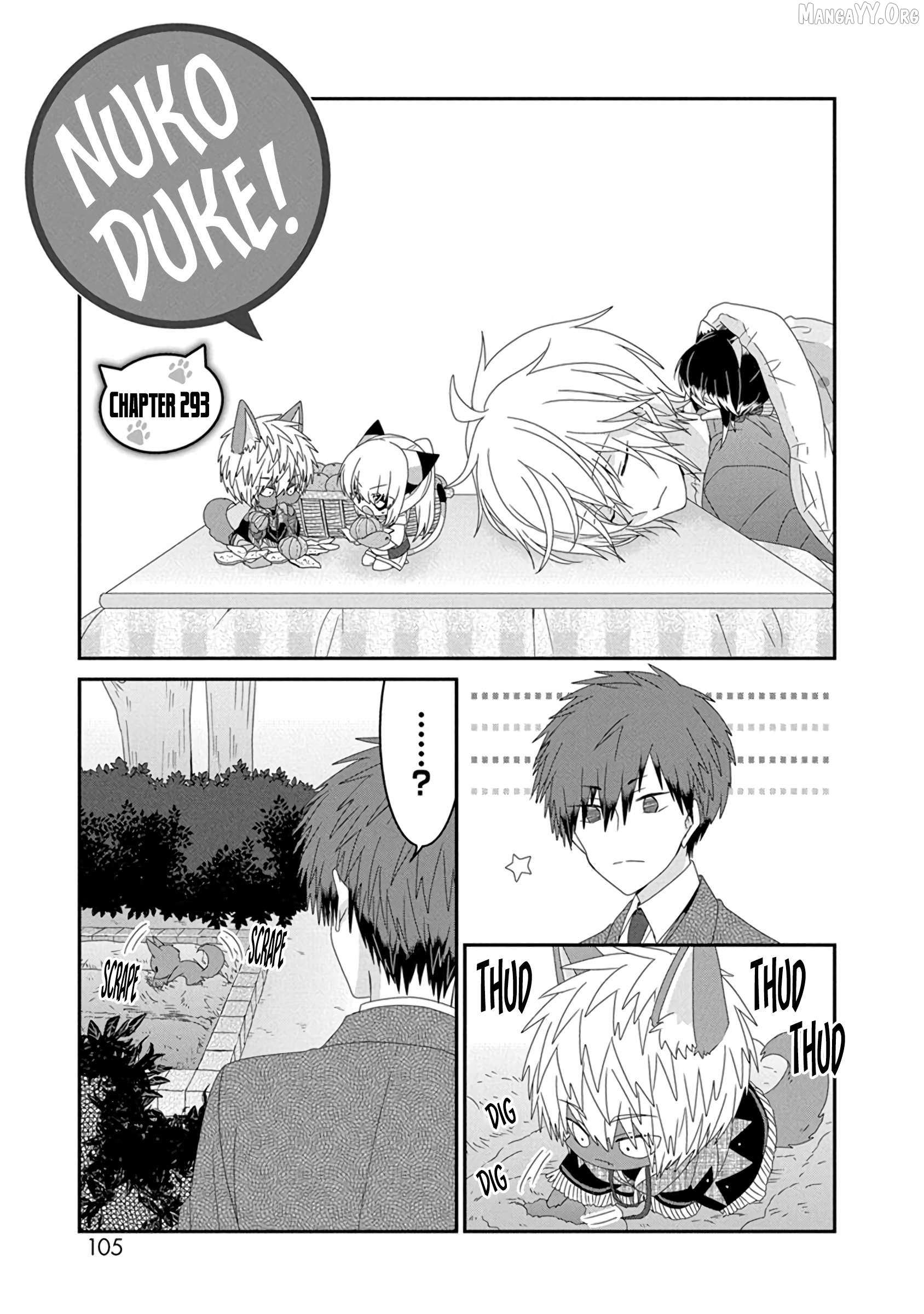 Read Nukoduke! Manga Online