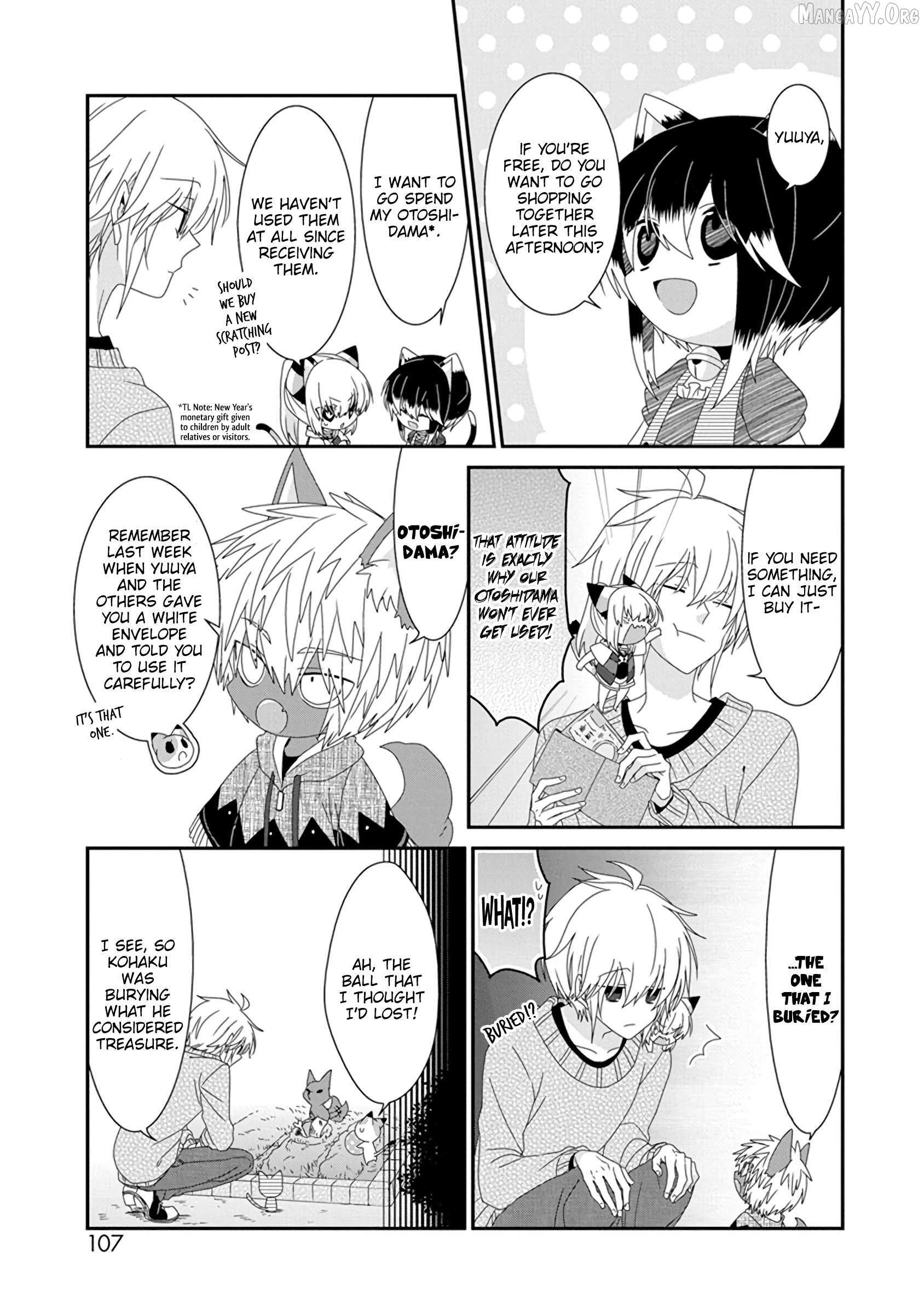 Read Nukoduke! Manga Online