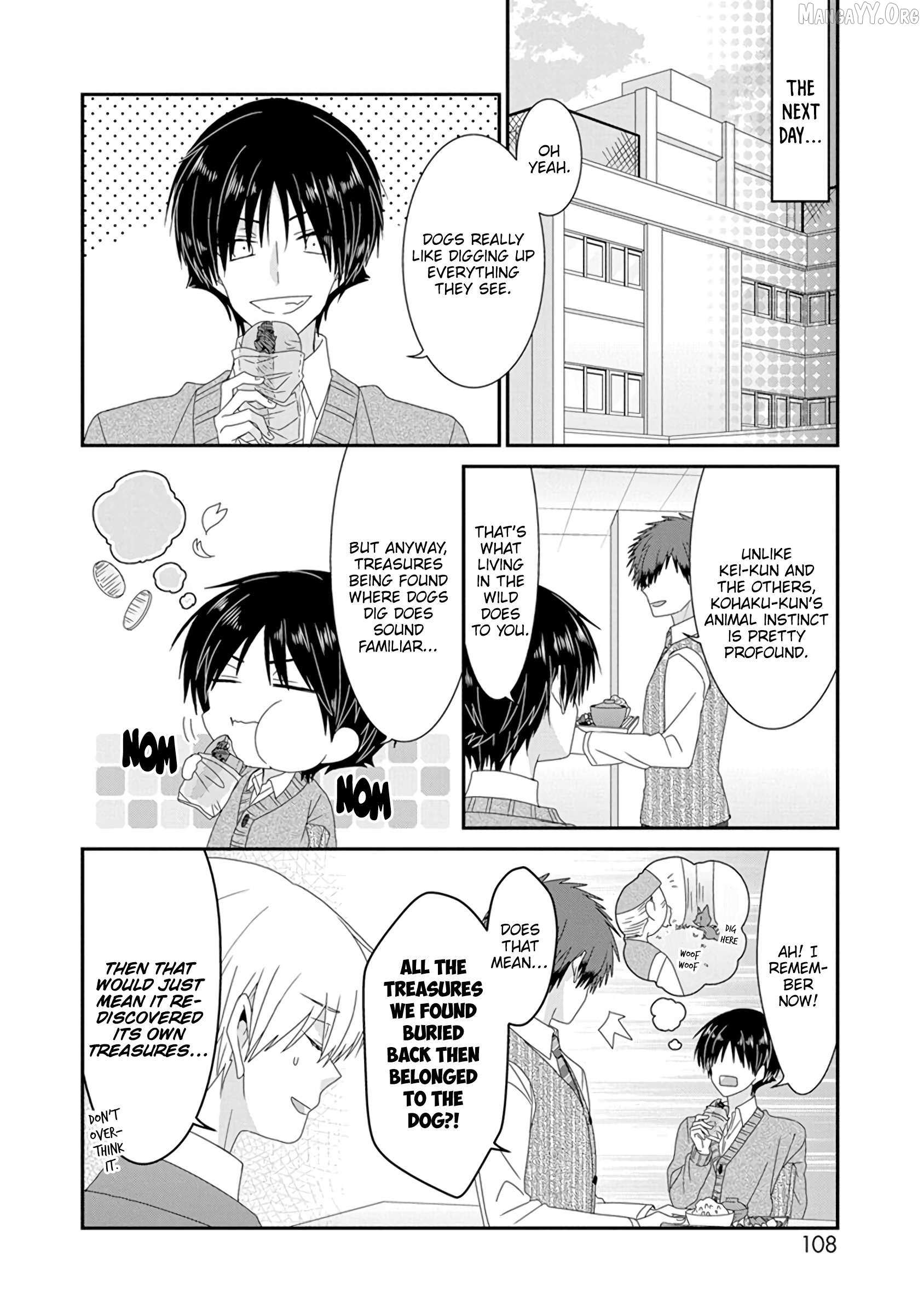 Read Nukoduke! Manga Online