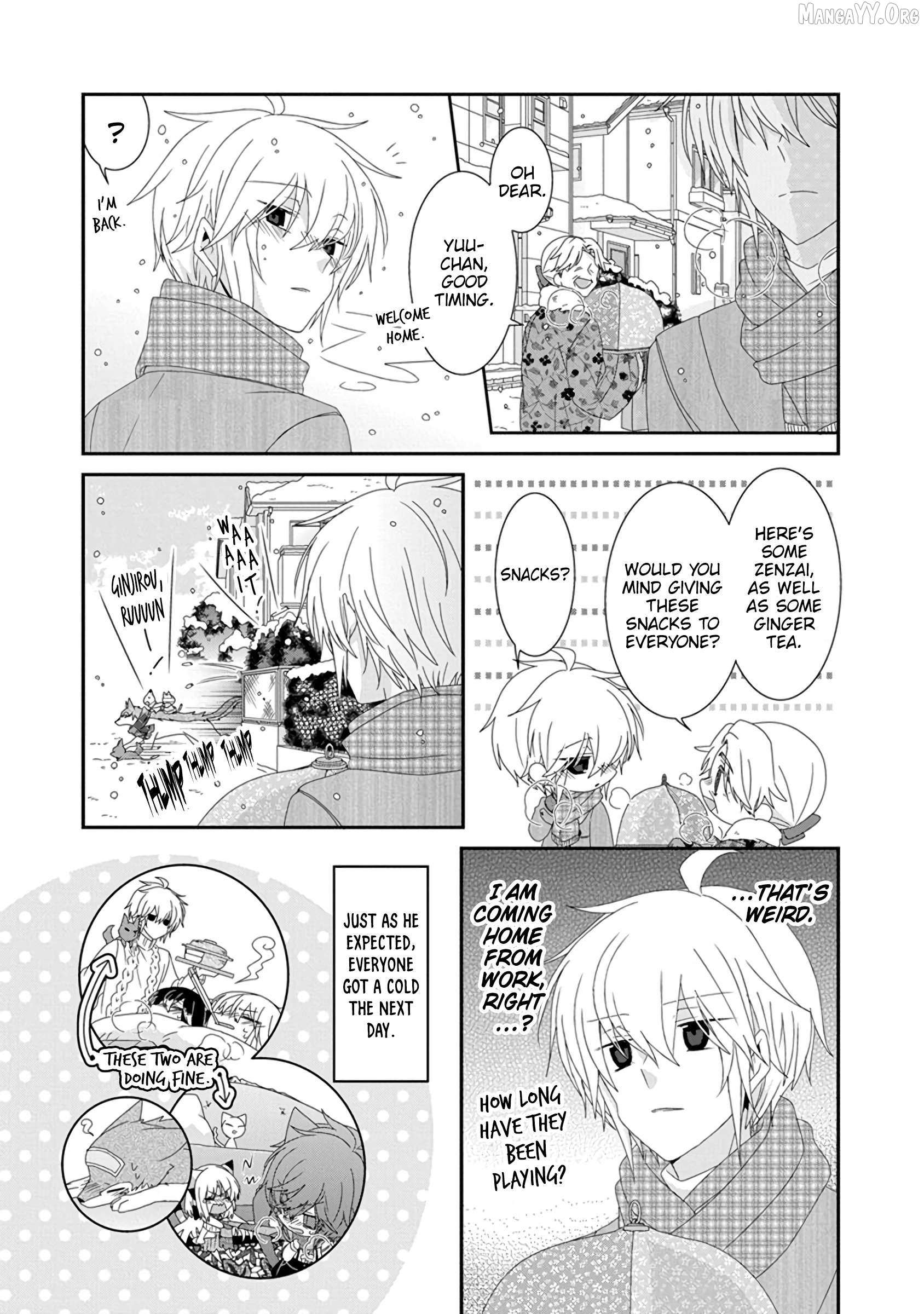 Read Nukoduke! Manga Online