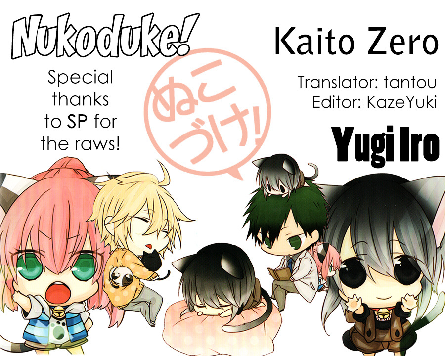 Read Nukoduke! Manga Online