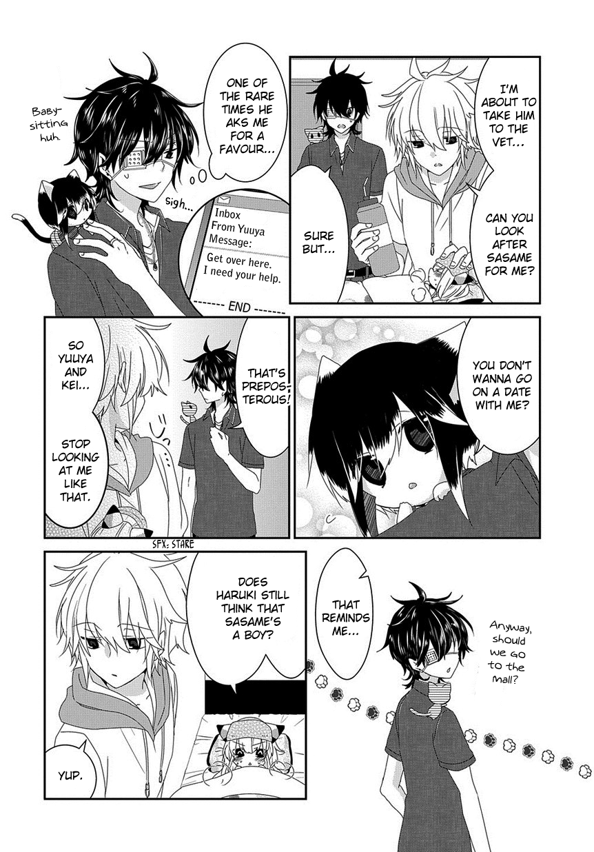 Read Nukoduke! Manga Online