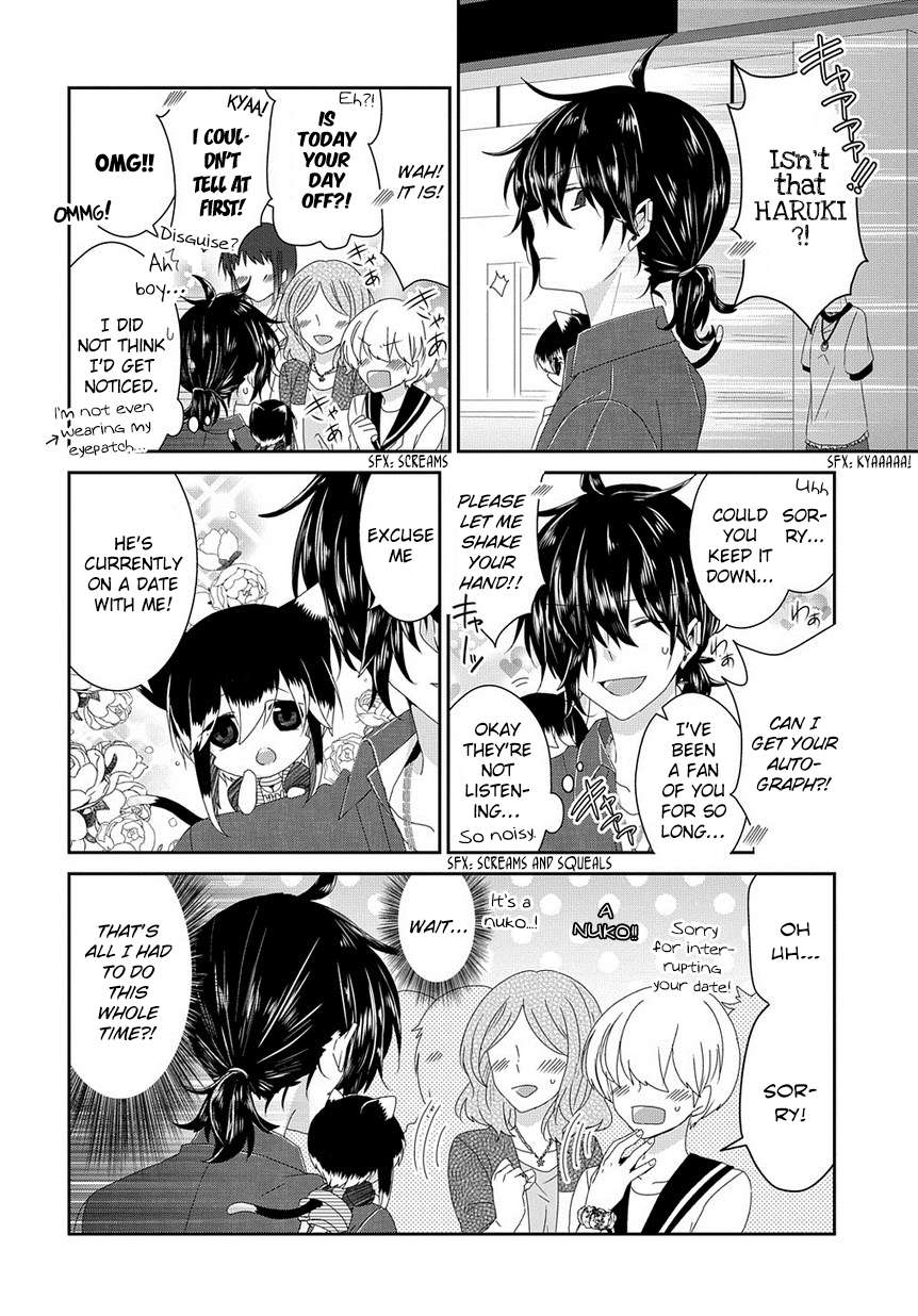 Read Nukoduke! Manga Online