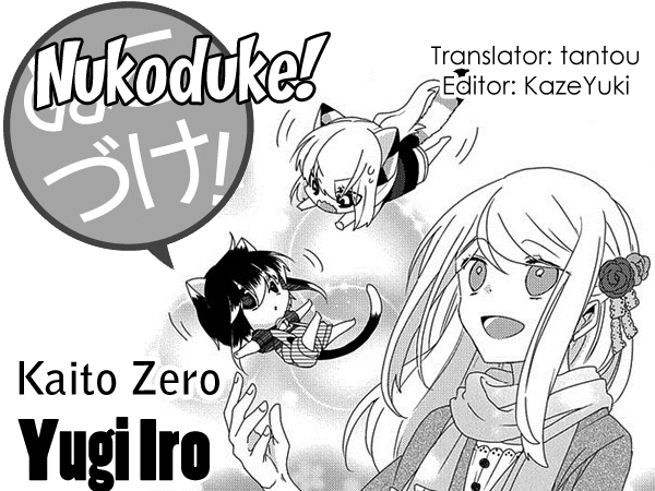 Read Nukoduke! Manga Online