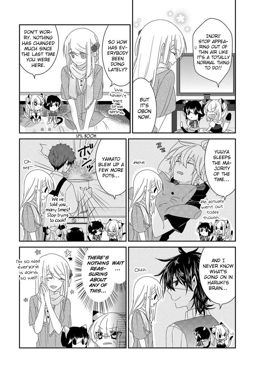 Read Nukoduke! Manga Online