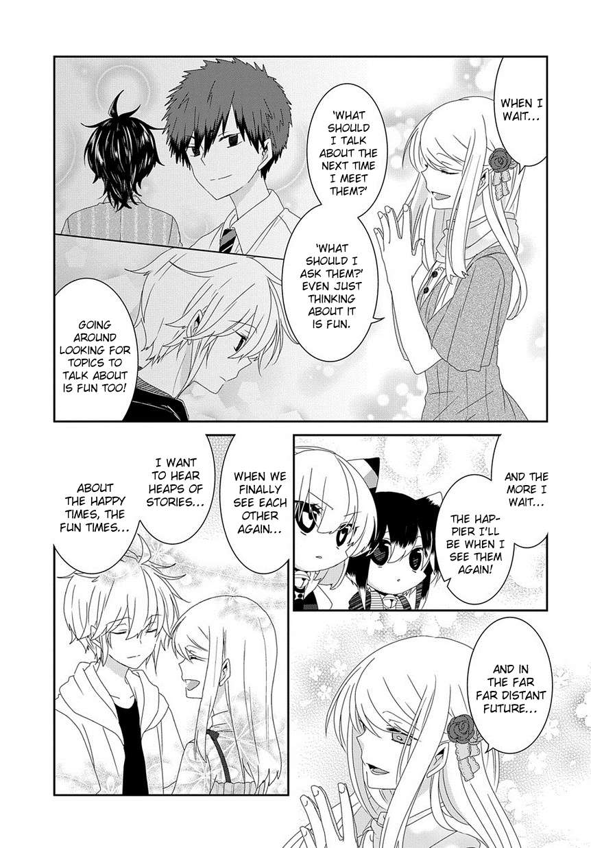 Read Nukoduke! Manga Online