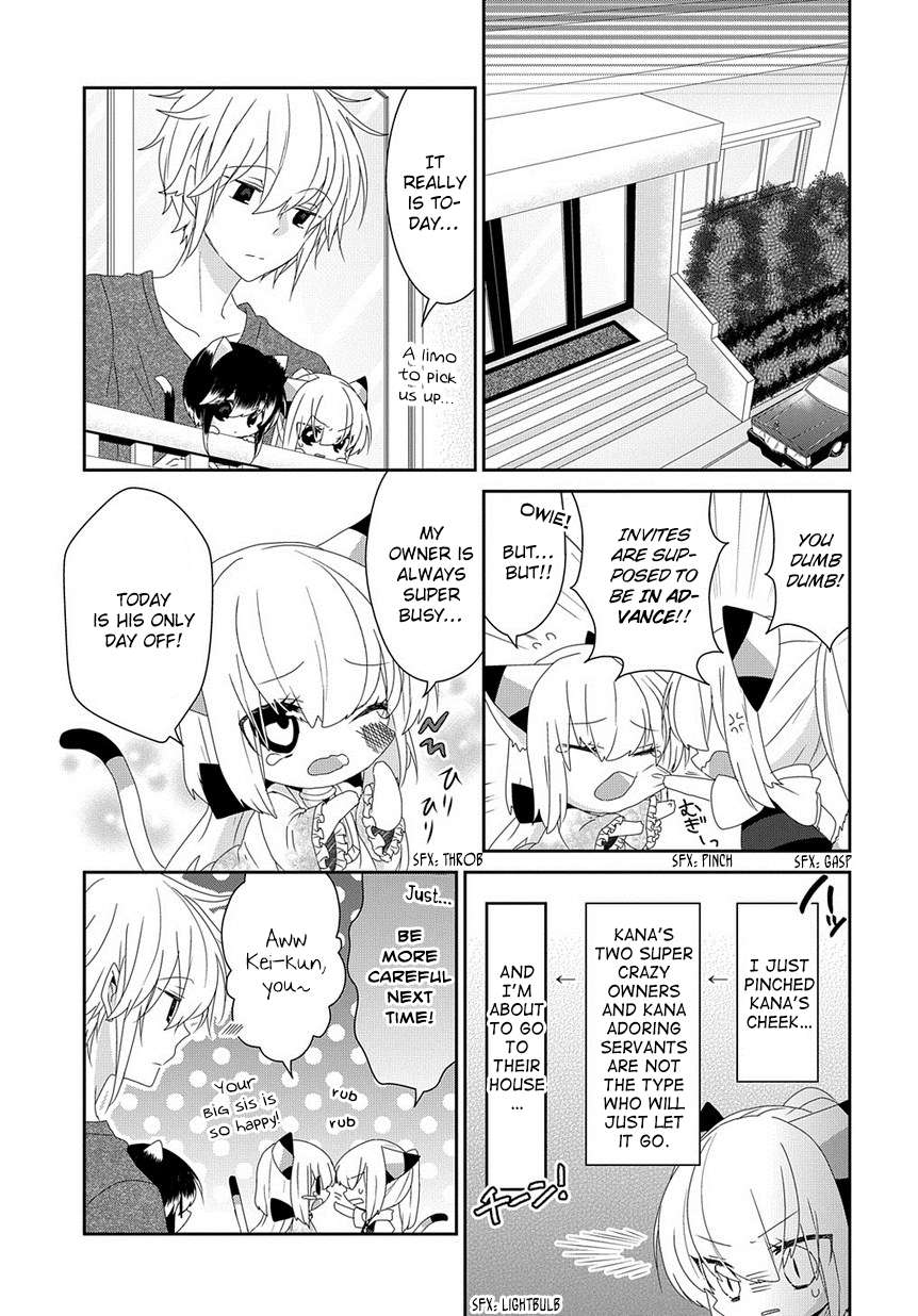 Read Nukoduke! Manga Online