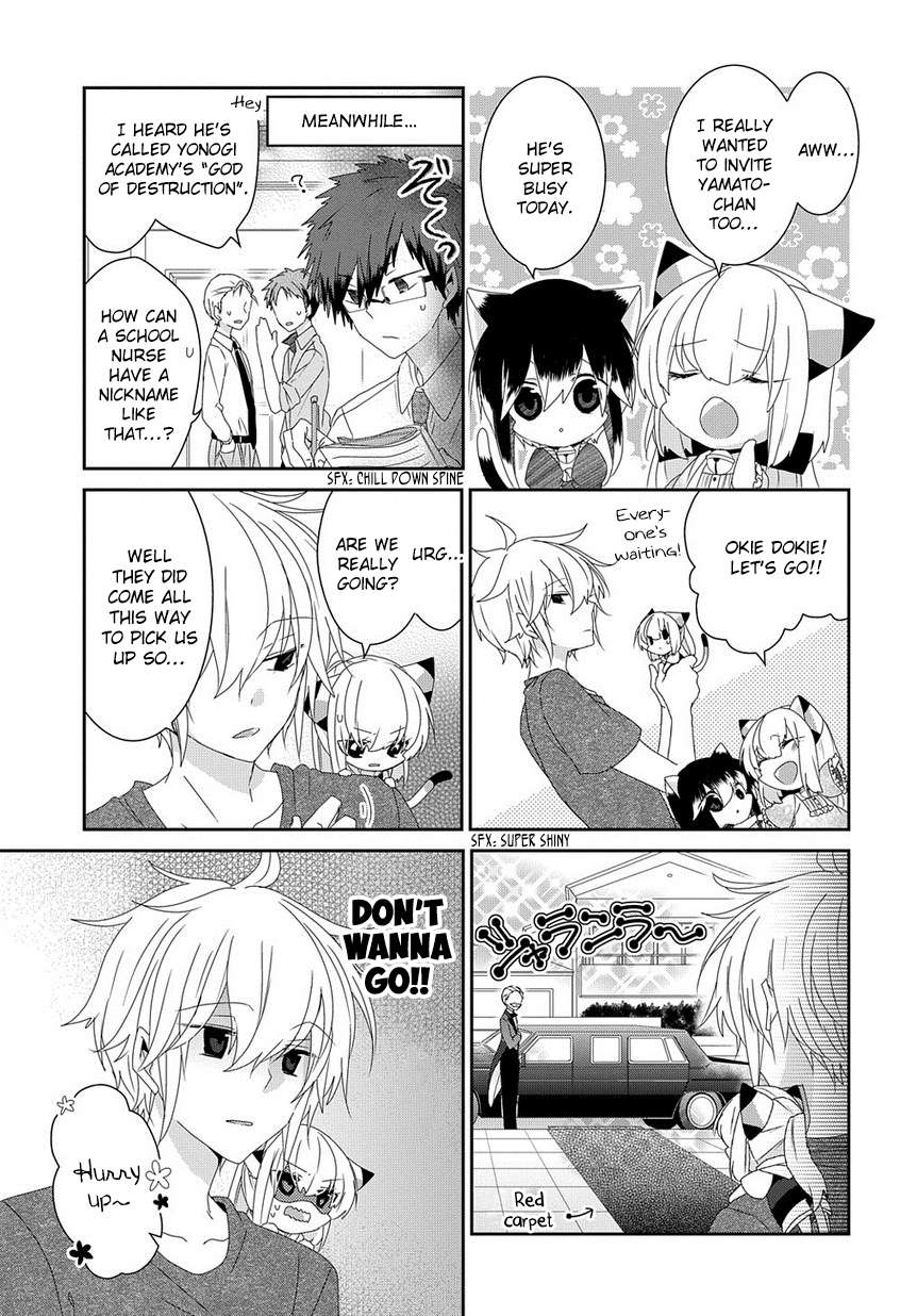 Read Nukoduke! Manga Online