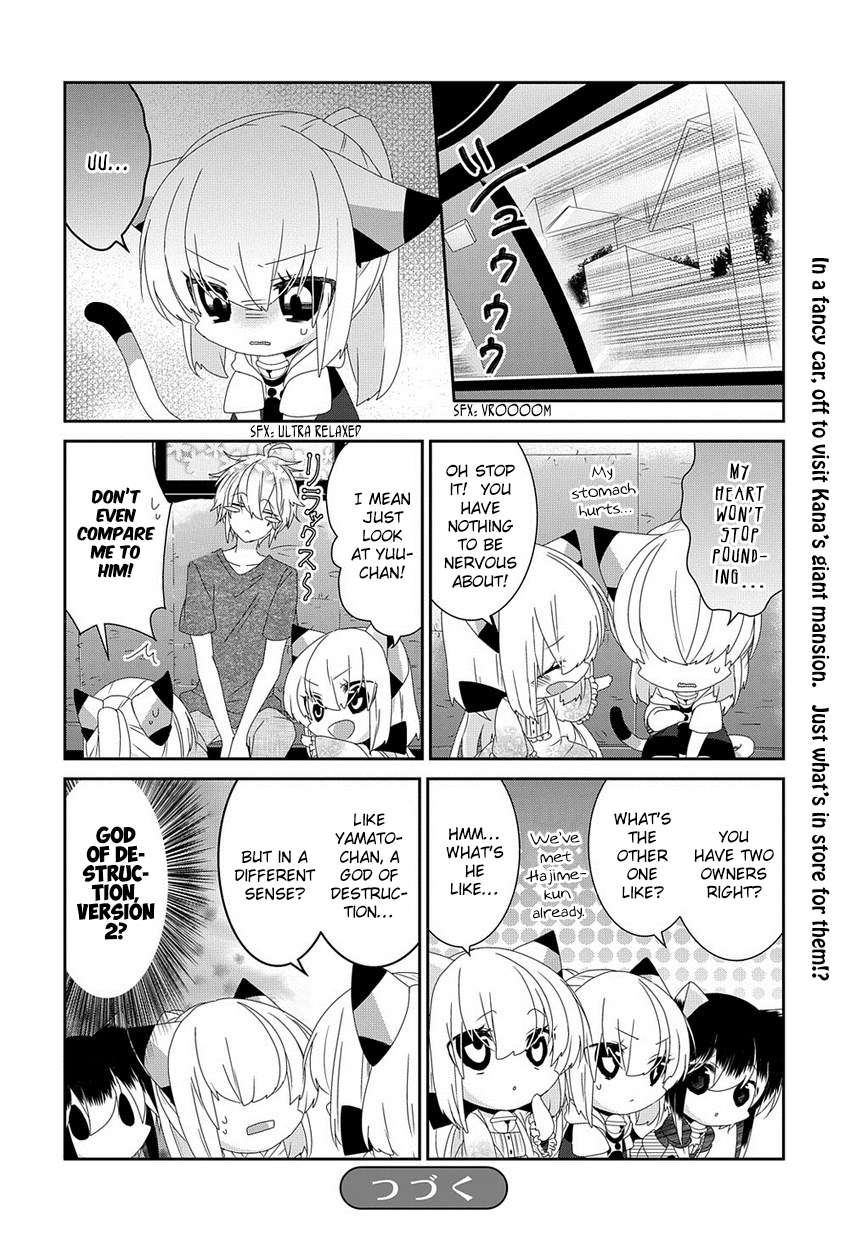 Read Nukoduke! Manga Online