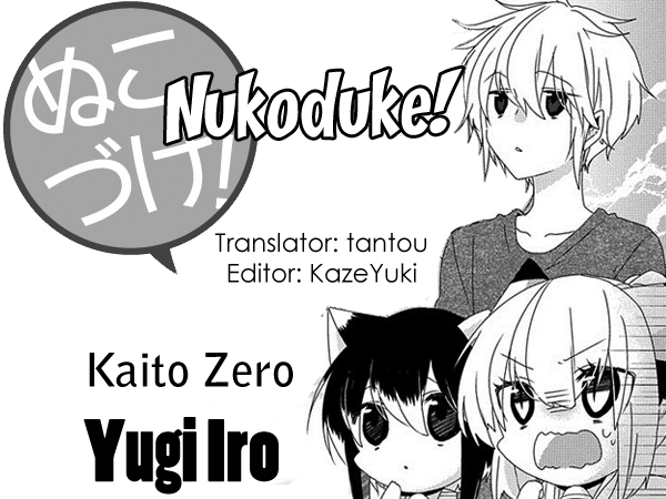 Read Nukoduke! Manga Online