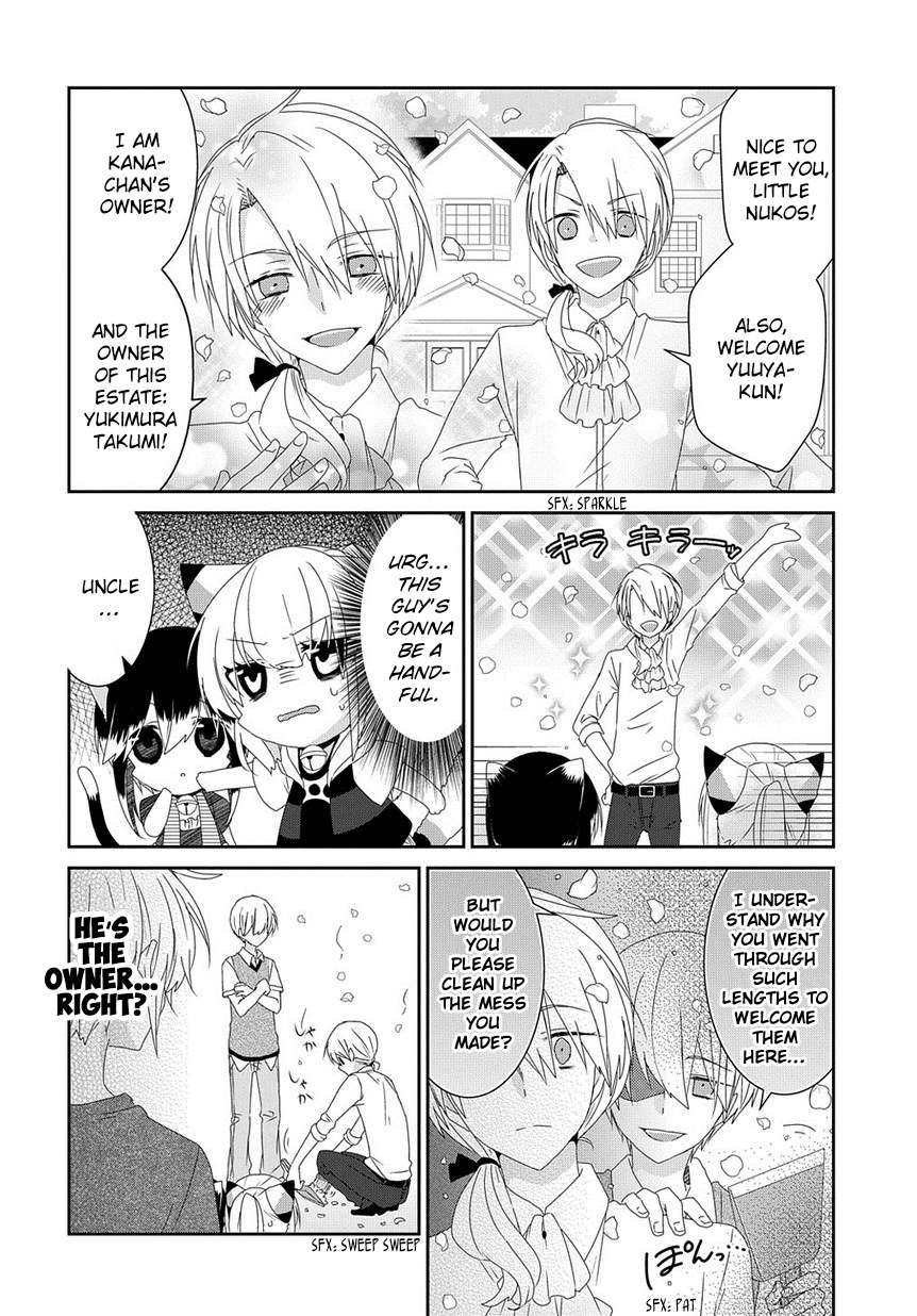 Read Nukoduke! Manga Online