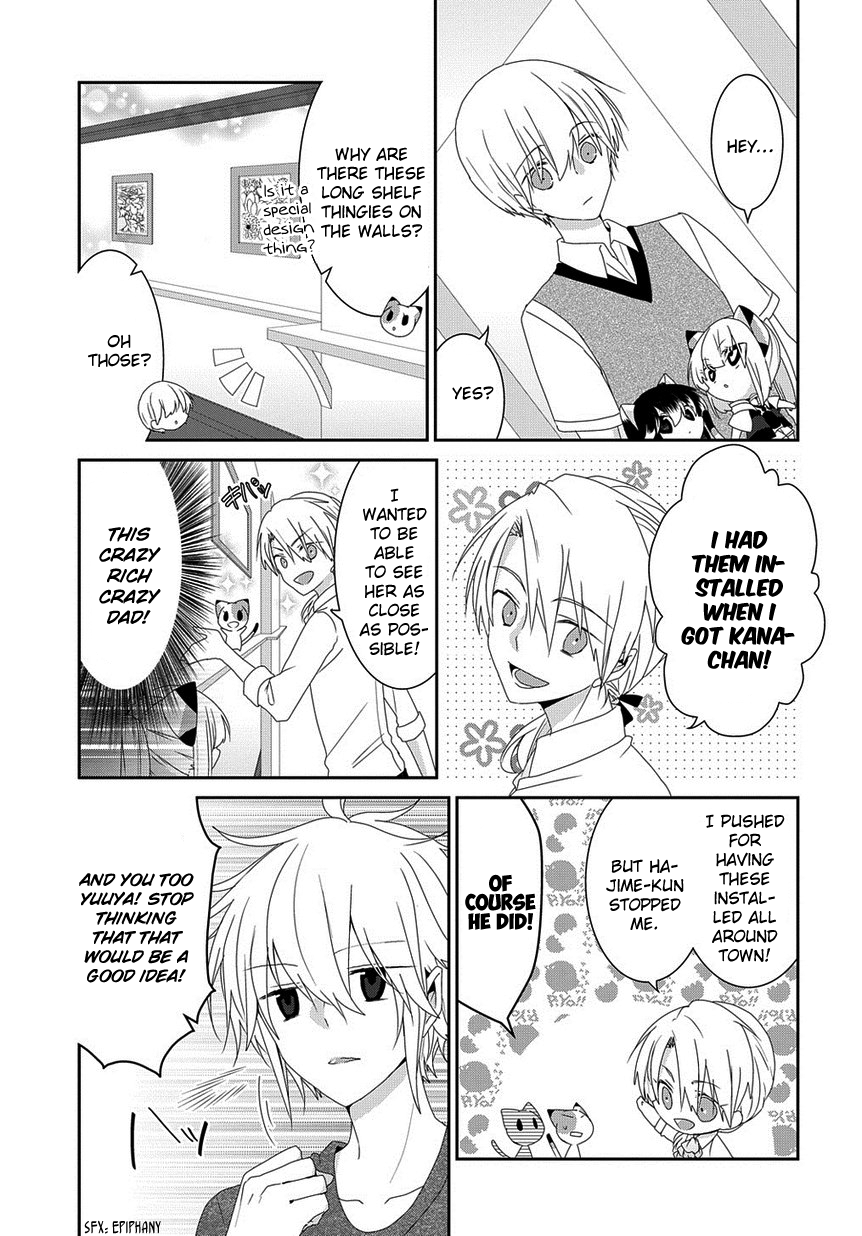 Read Nukoduke! Manga Online