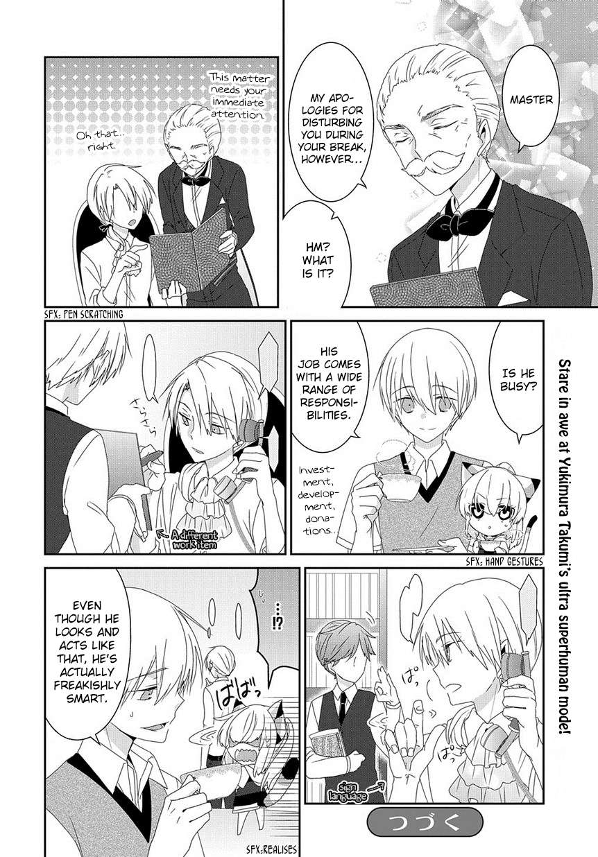 Read Nukoduke! Manga Online