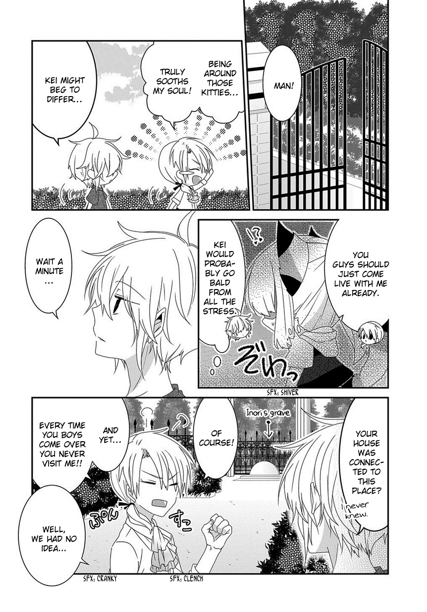 Read Nukoduke! Manga Online