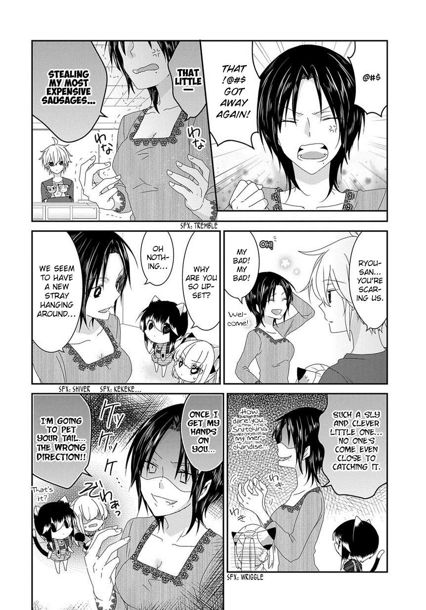 Read Nukoduke! Manga Online