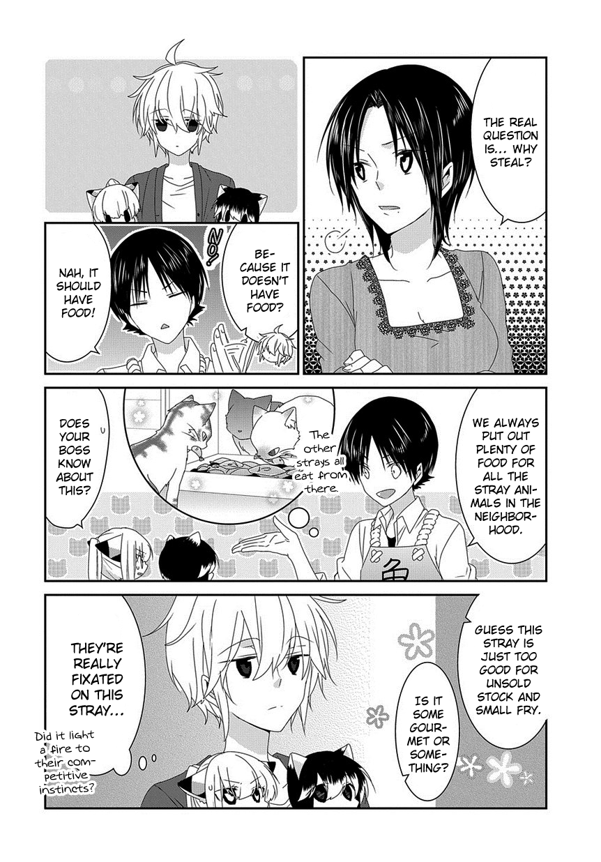 Read Nukoduke! Manga Online