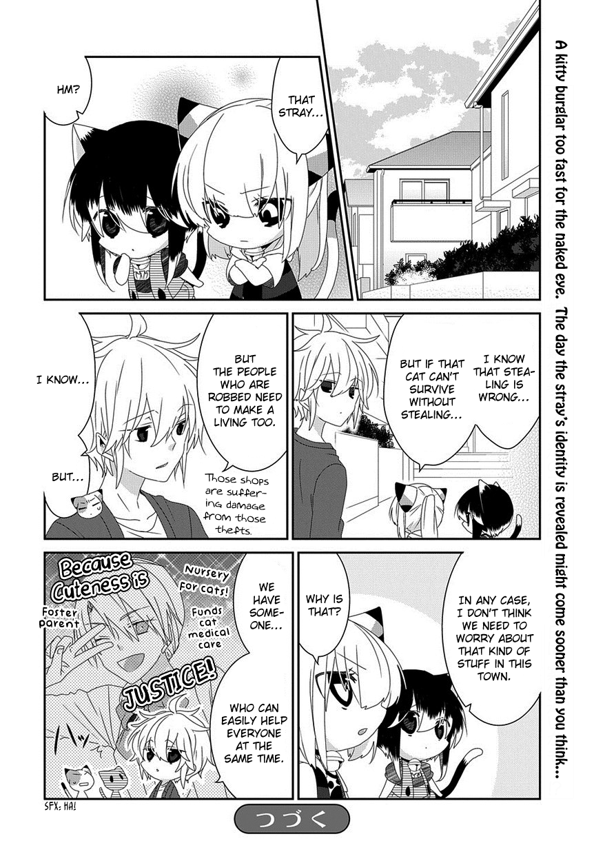 Read Nukoduke! Manga Online