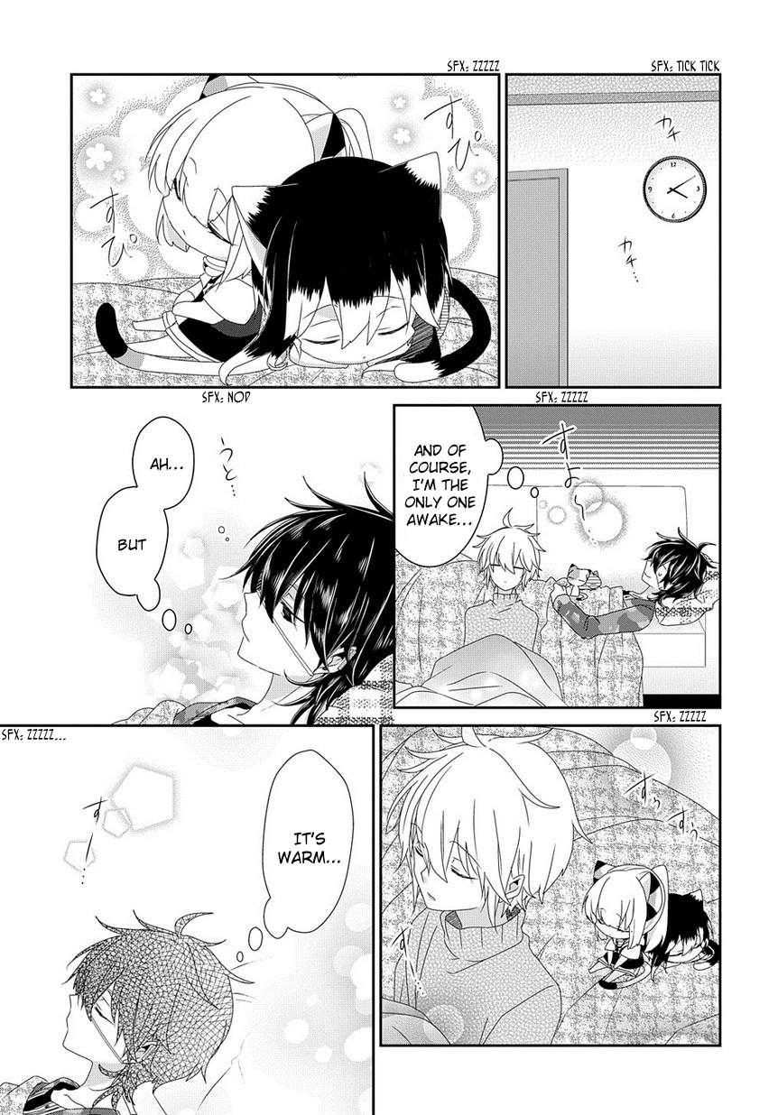 Read Nukoduke! Manga Online