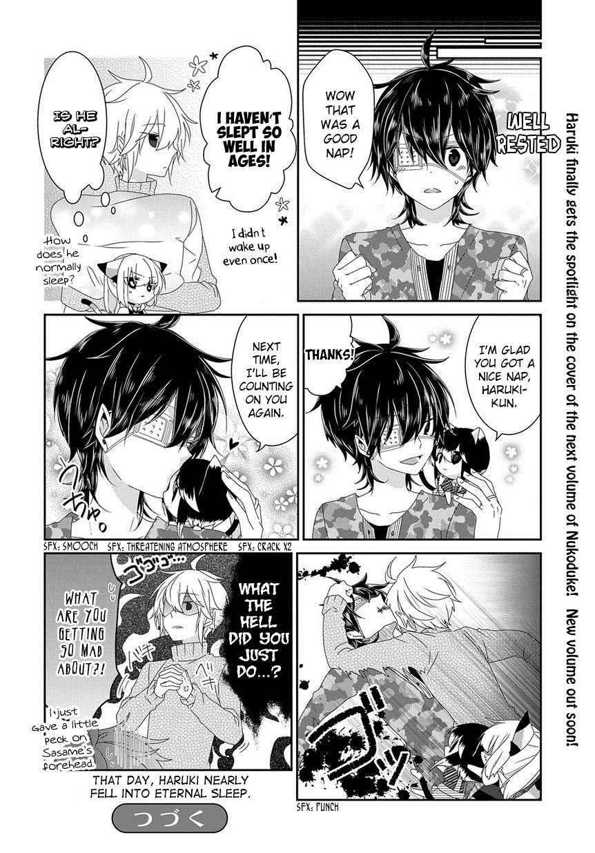 Read Nukoduke! Manga Online