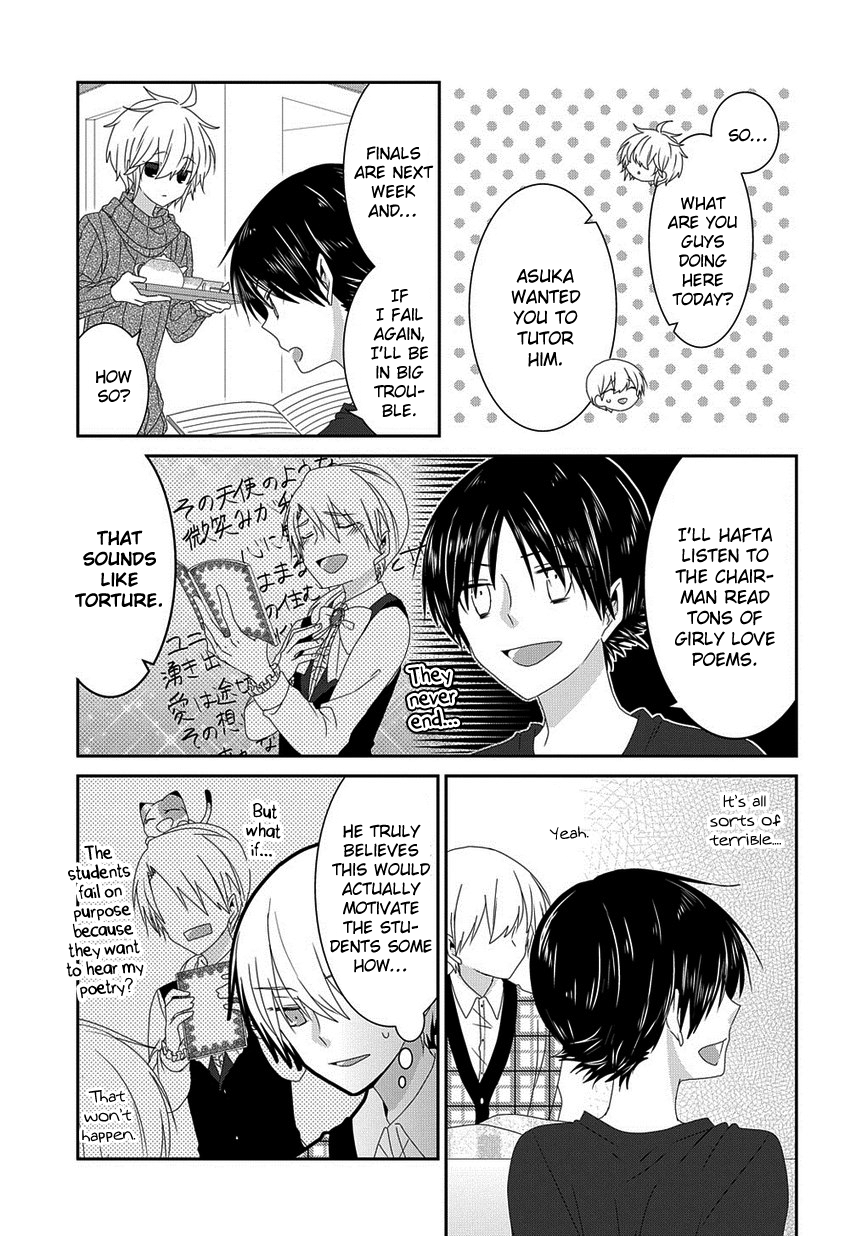 Read Nukoduke! Manga Online