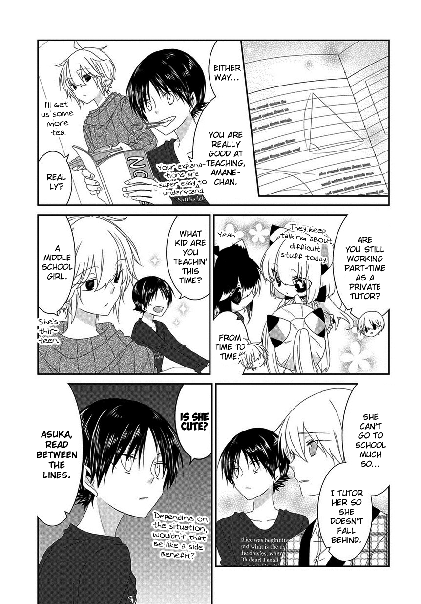 Read Nukoduke! Manga Online