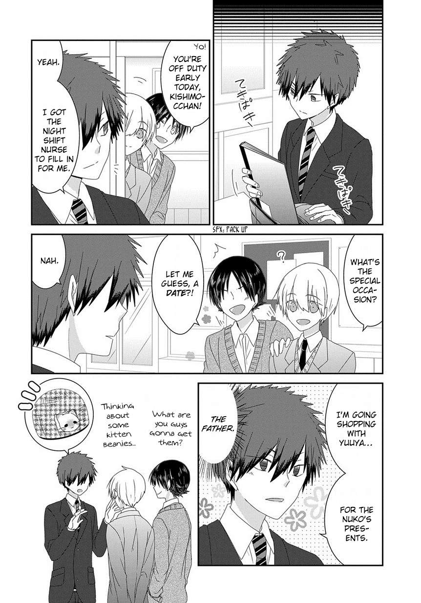 Read Nukoduke! Manga Online