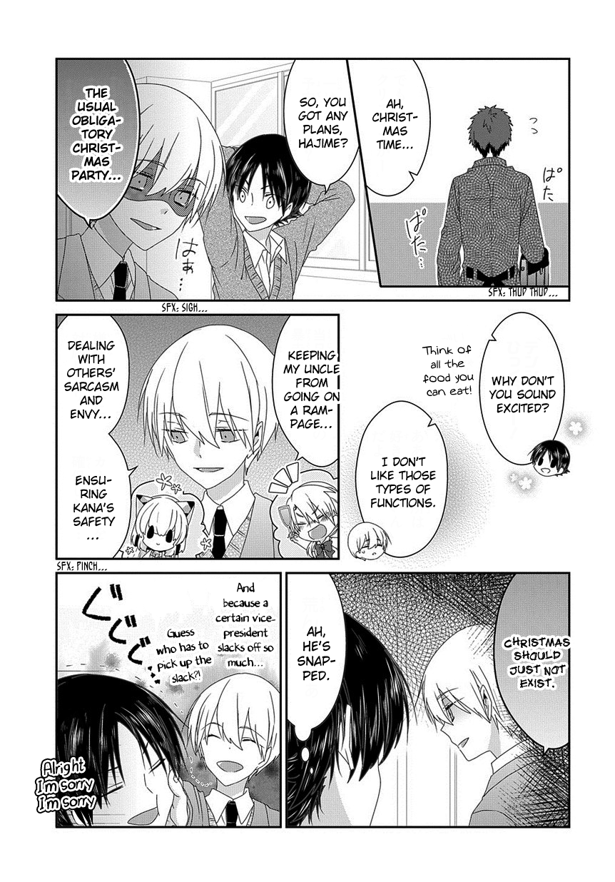 Read Nukoduke! Manga Online