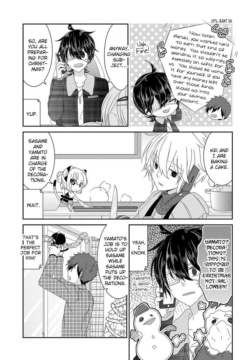 Read Nukoduke! Manga Online