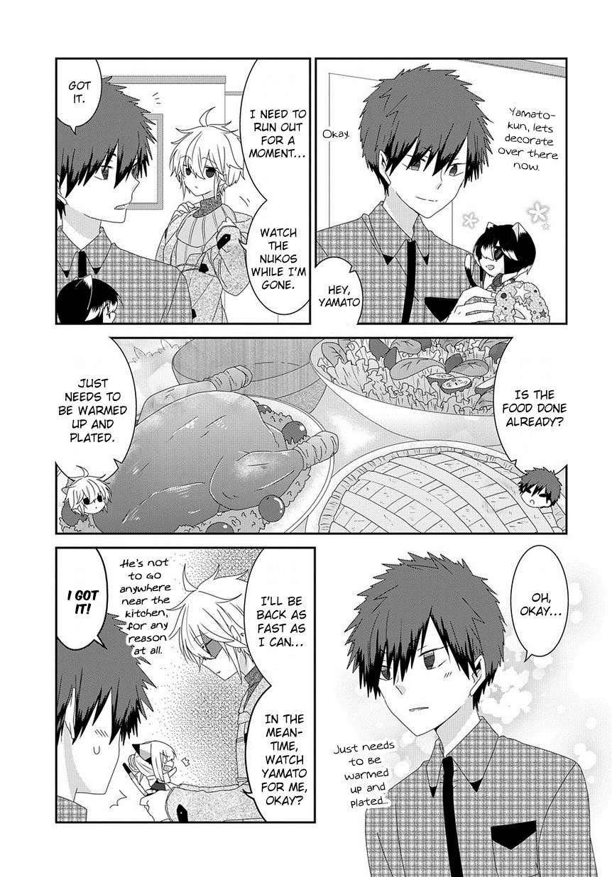 Read Nukoduke! Manga Online