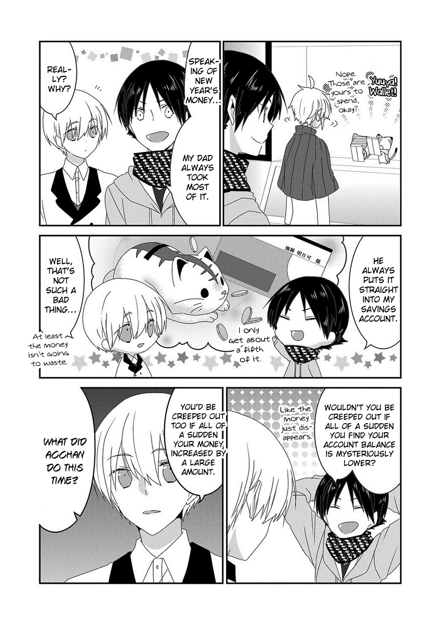 Read Nukoduke! Manga Online