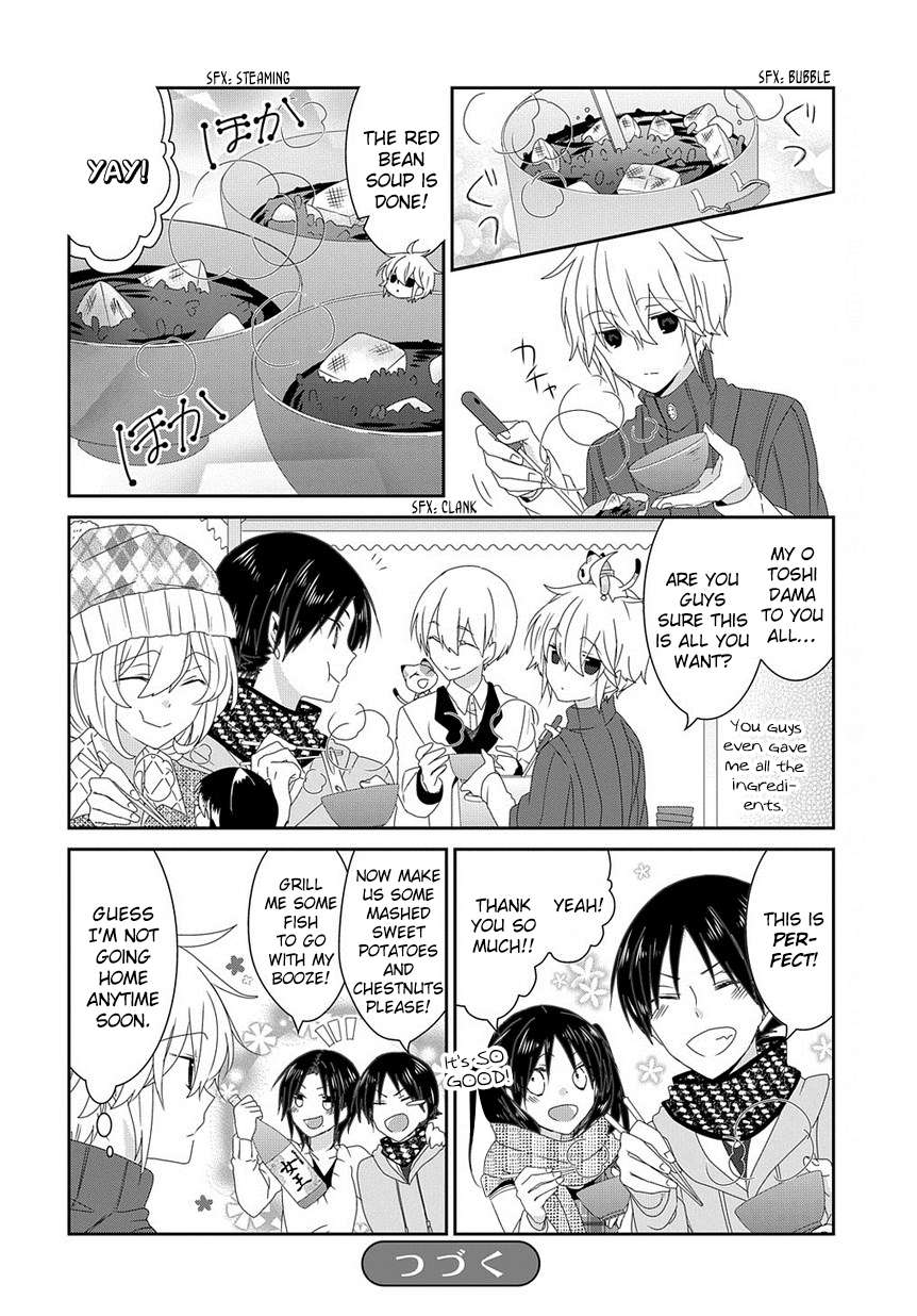 Read Nukoduke! Manga Online